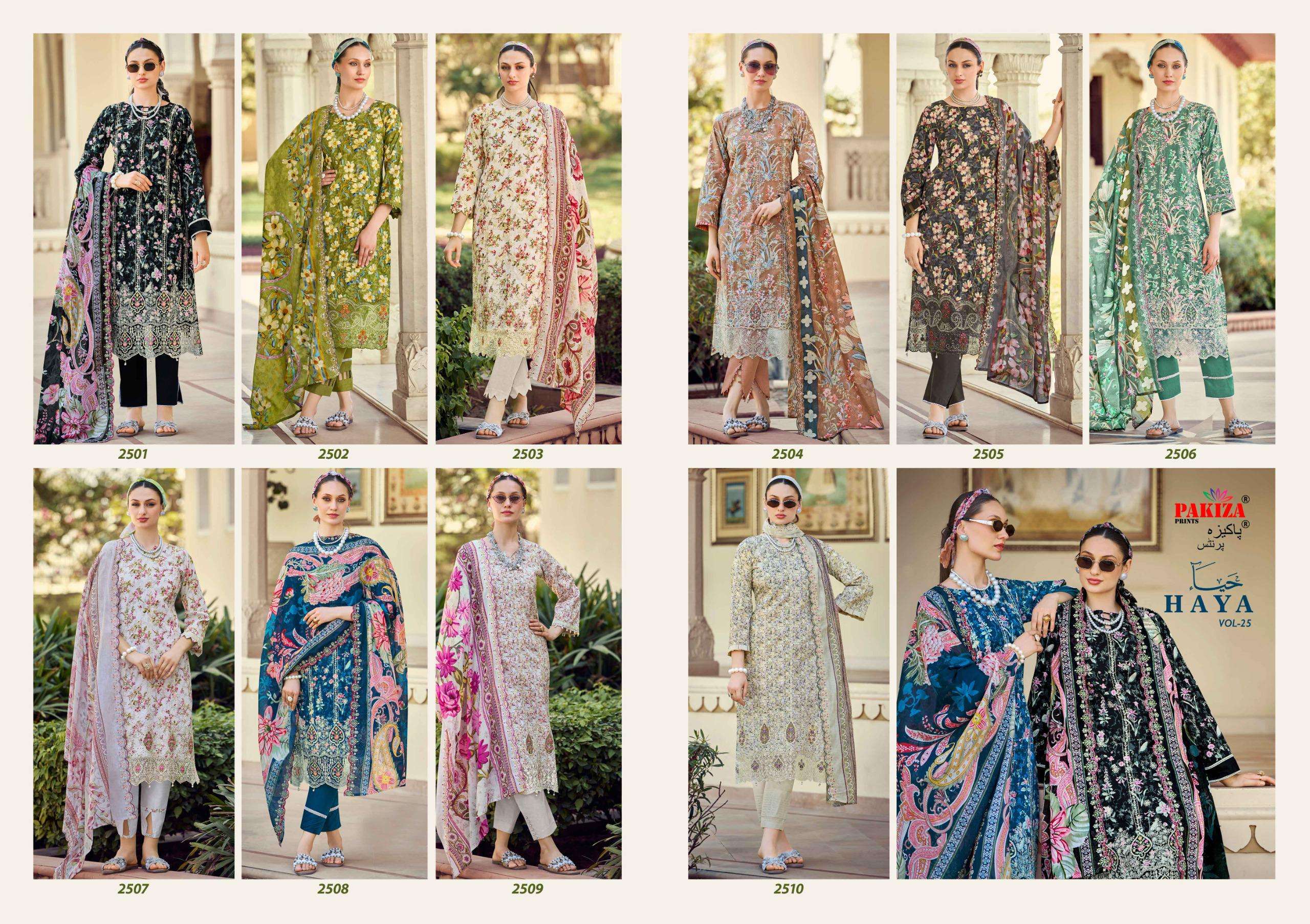 HAYA VOL - 25 BY PAKIZA PRINTS - 01 - 10