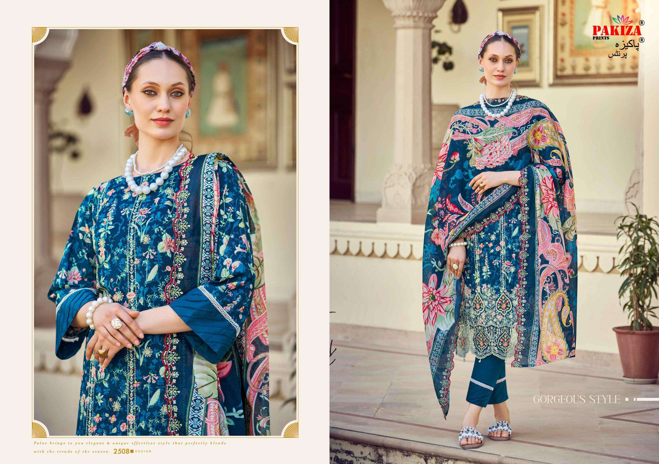 HAYA VOL - 25 BY PAKIZA PRINTS - 05
