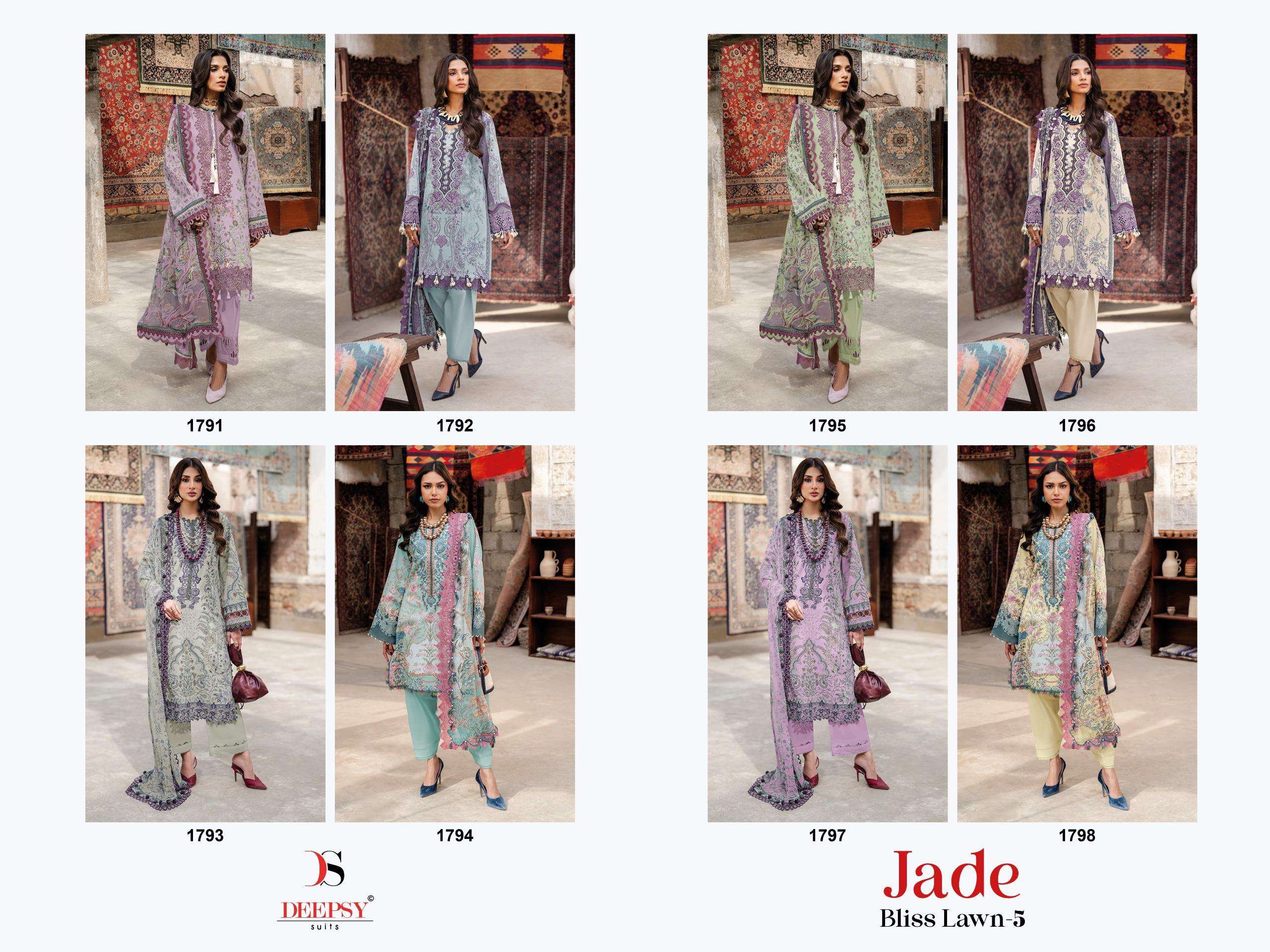 JADE BLISS LAWN - 05 BY DEEPSY SUITS - 01 - 08 A