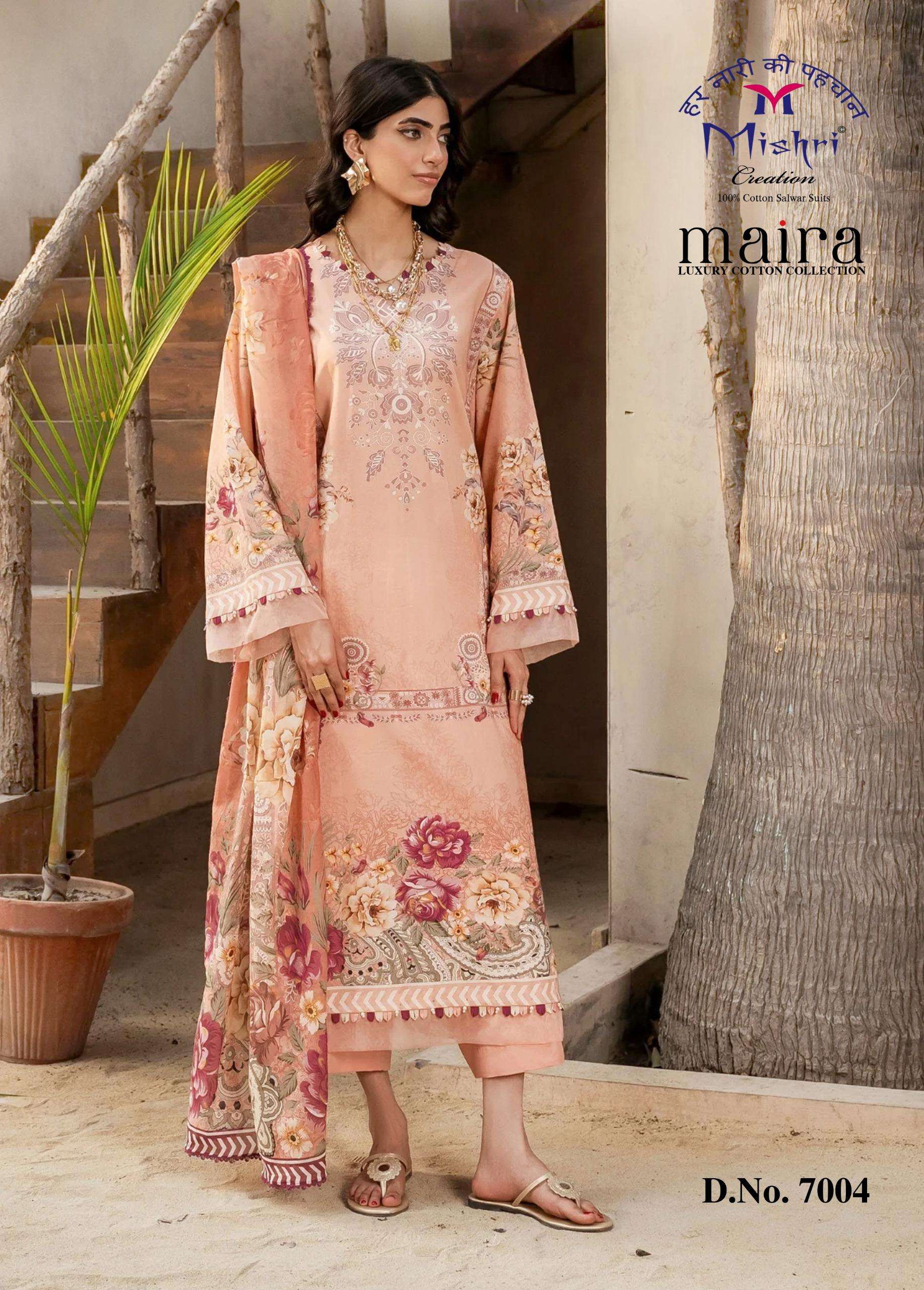 MAIRA -7 Karachi Style Mishri-04