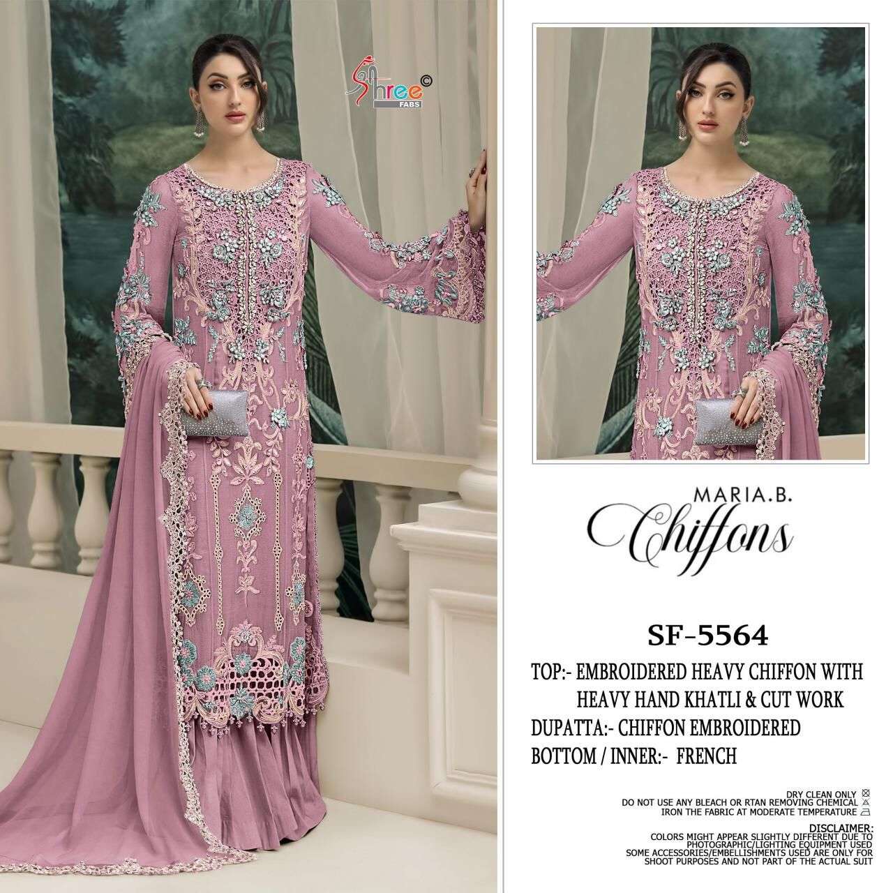 MARIA B CHIFFONS D.NO. SF - 5564 BY SHREE FABS - 01
