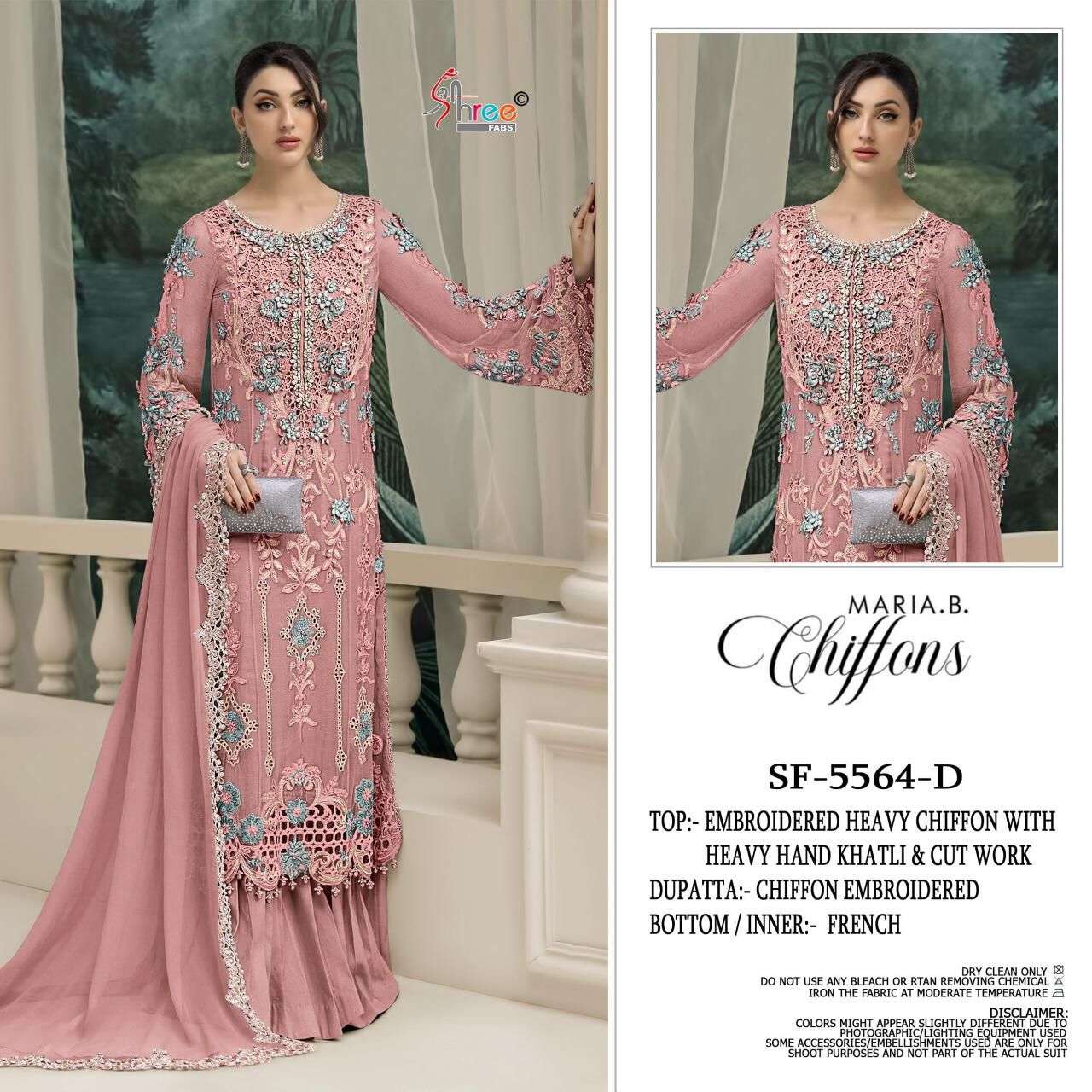 MARIA B CHIFFONS D.NO. SF - 5564 BY SHREE FABS - 04