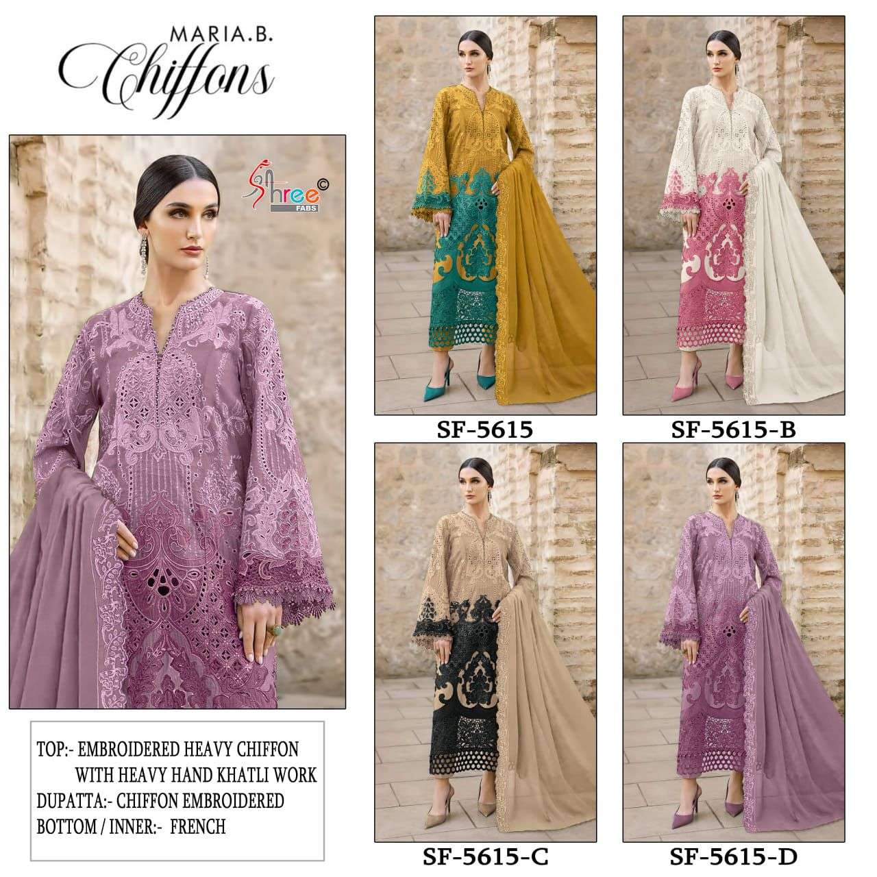 MARIA B CHIFFONS D.NO. SF - 5615 BY SHREE FABS - 01 - 04