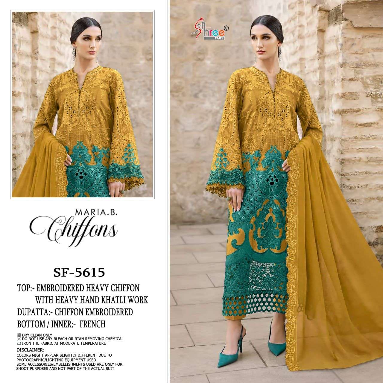 MARIA B CHIFFONS D.NO. SF - 5615 BY SHREE FABS - 01