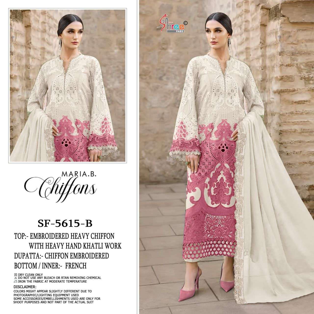 MARIA B CHIFFONS D.NO. SF - 5615 BY SHREE FABS - 02
