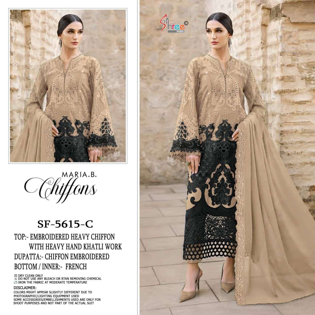 MARIA B CHIFFONS D.NO. SF - 5615 BY SHREE FABS - 03