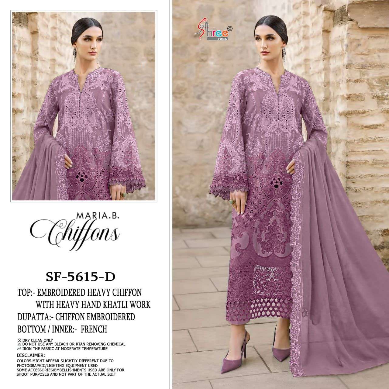MARIA B CHIFFONS D.NO. SF - 5615 BY SHREE FABS - 04