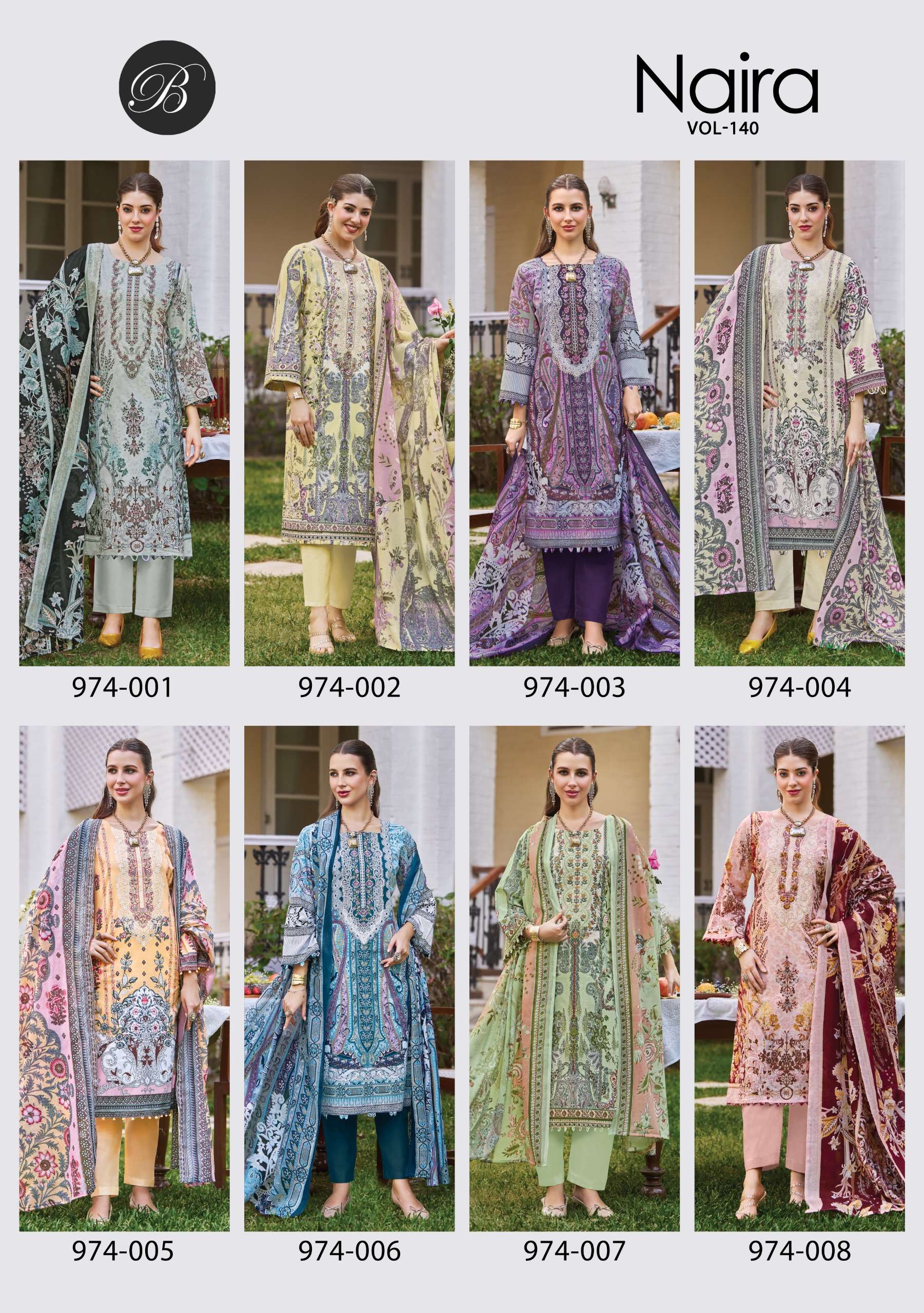 NAIRA VOL - 140 BY BELLIZA DESIGNER STUDIO - 01 - 08