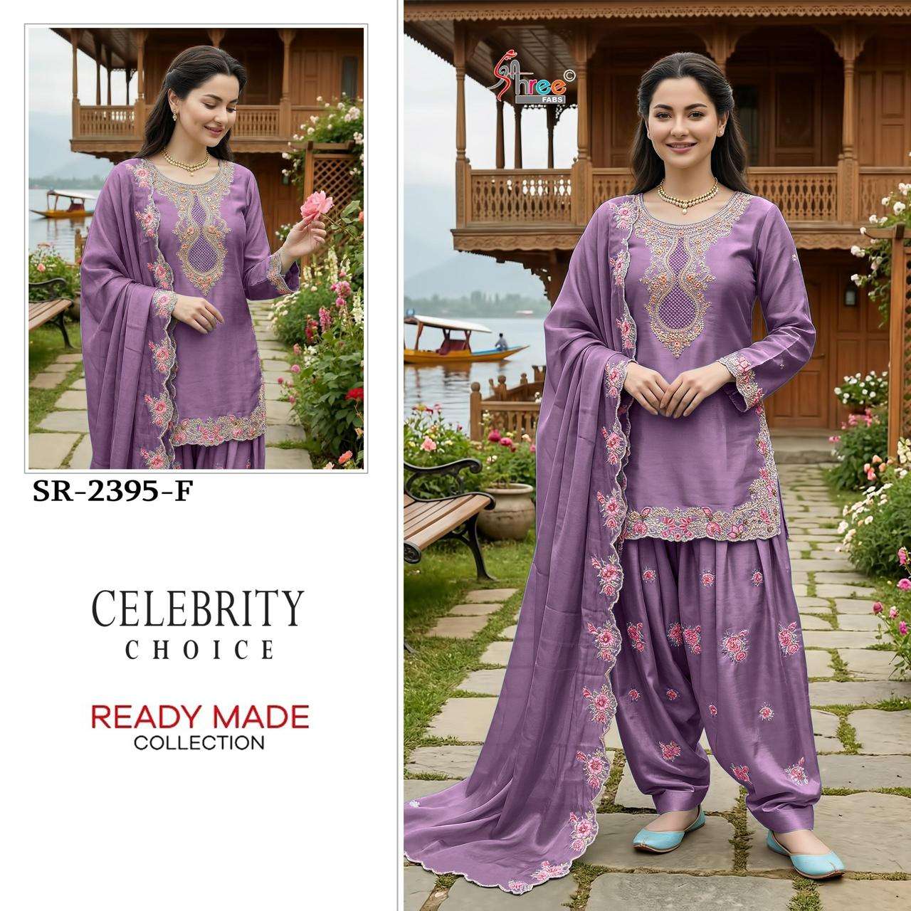 Readymade zarkan daimond Dn 2395 by Shree-02