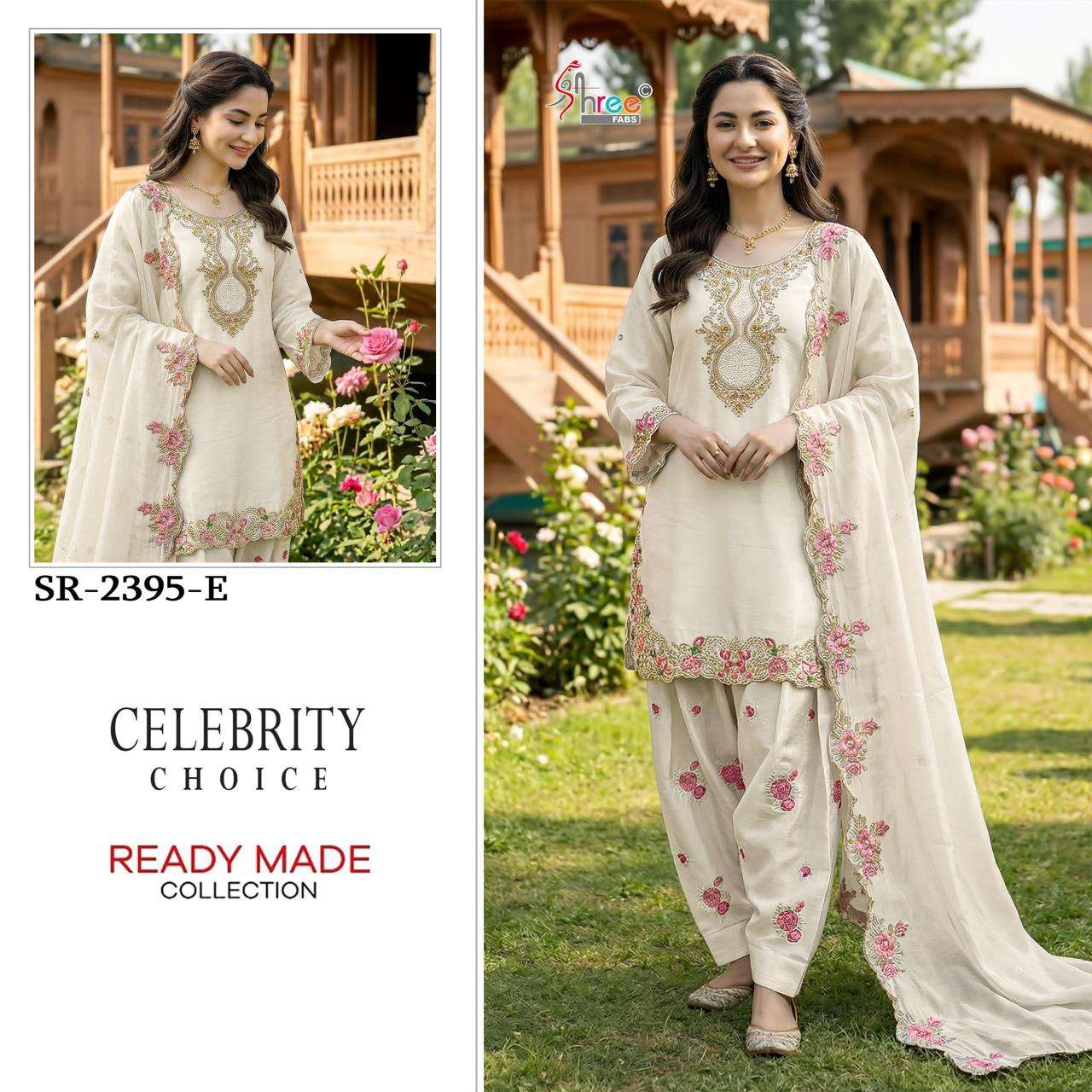 Readymade zarkan daimond Dn 2395 by Shree-03