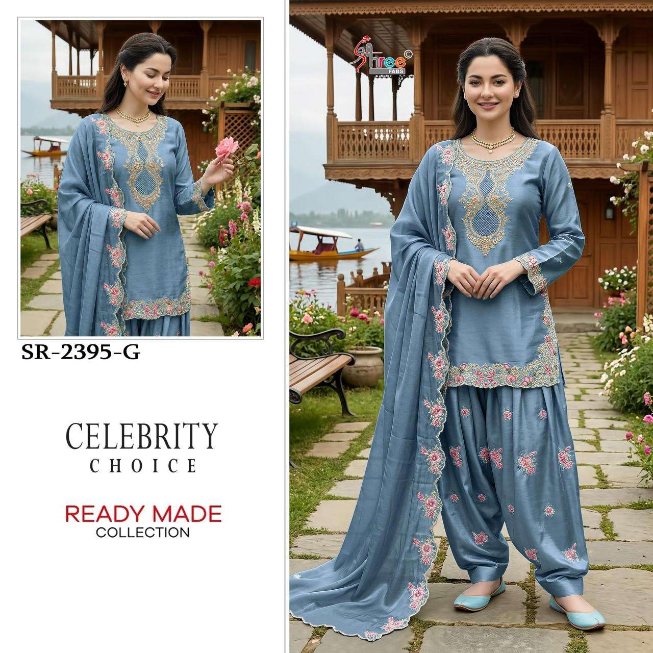 Readymade zarkan daimond Dn 2395 by Shree-04