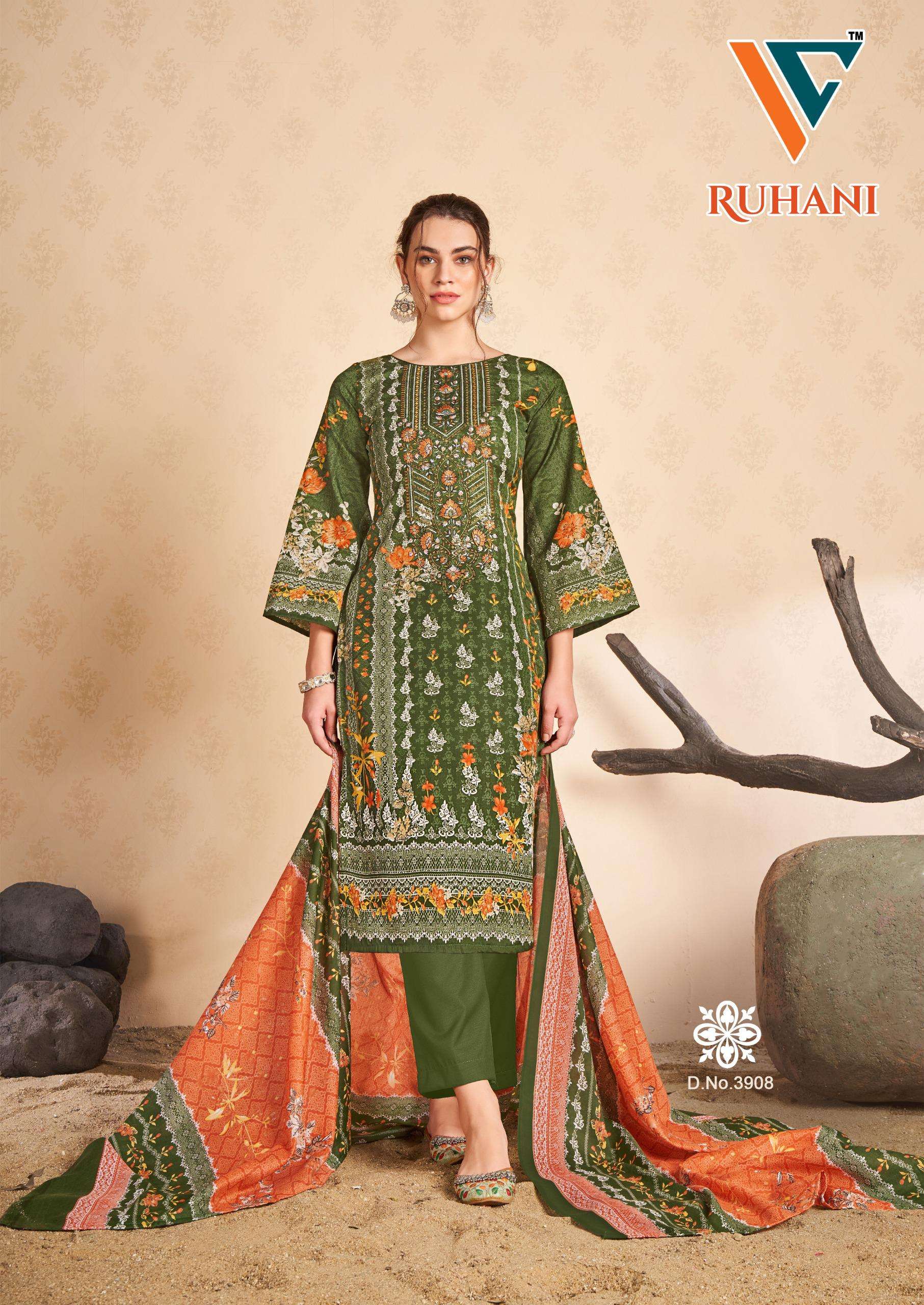 RUHANI‎‎ VOL - 39 BY VANDANA - 08