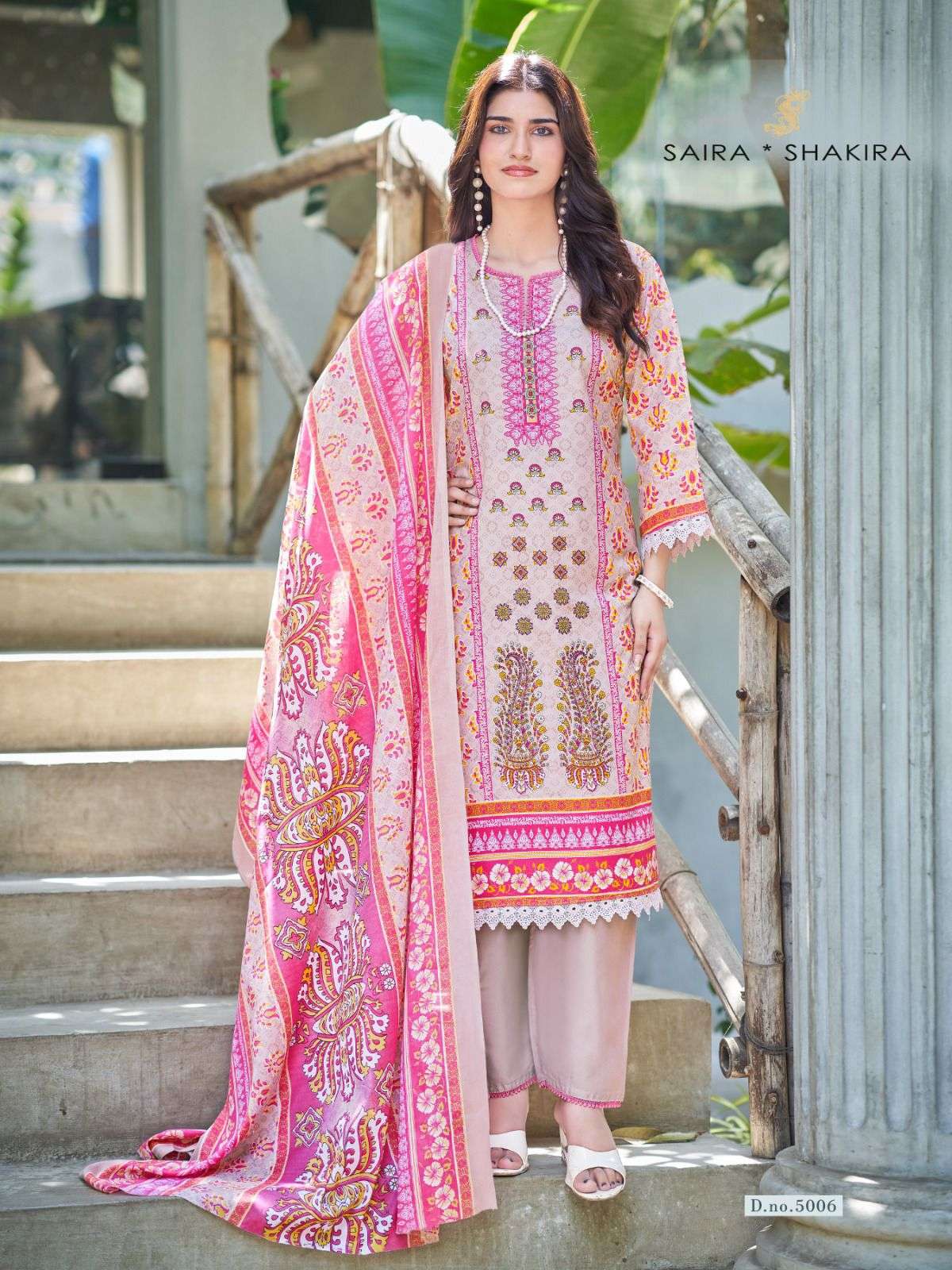 SAIRA SHAKIRA VOL - 05 BY GANESHA - 03