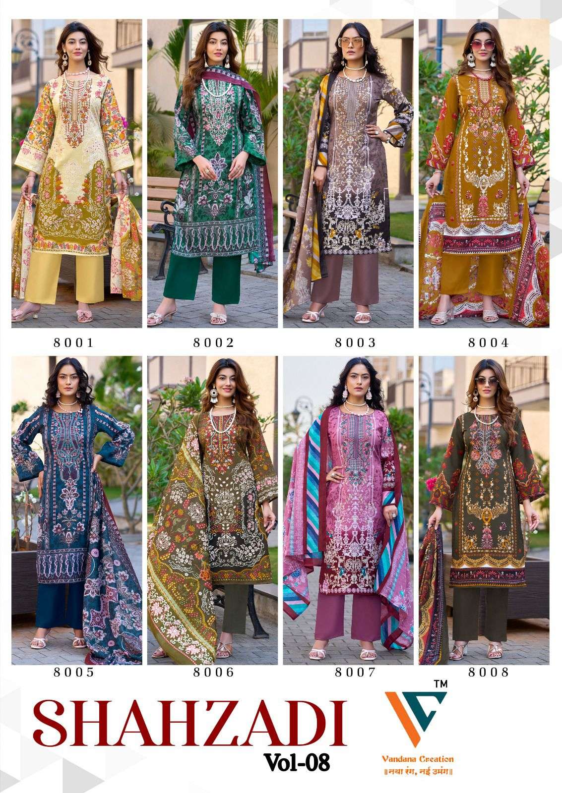 SHAHZADI‎‎ VOL - 08 BY VANDANA - 01 - 08