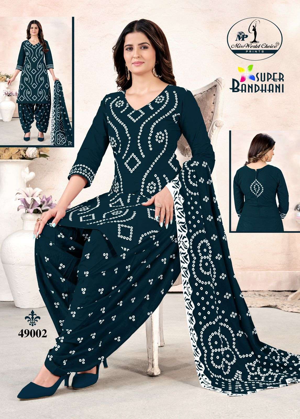 SUPER BANDHANI VOL - 49 BY MISS WORLD CHOICE - 02