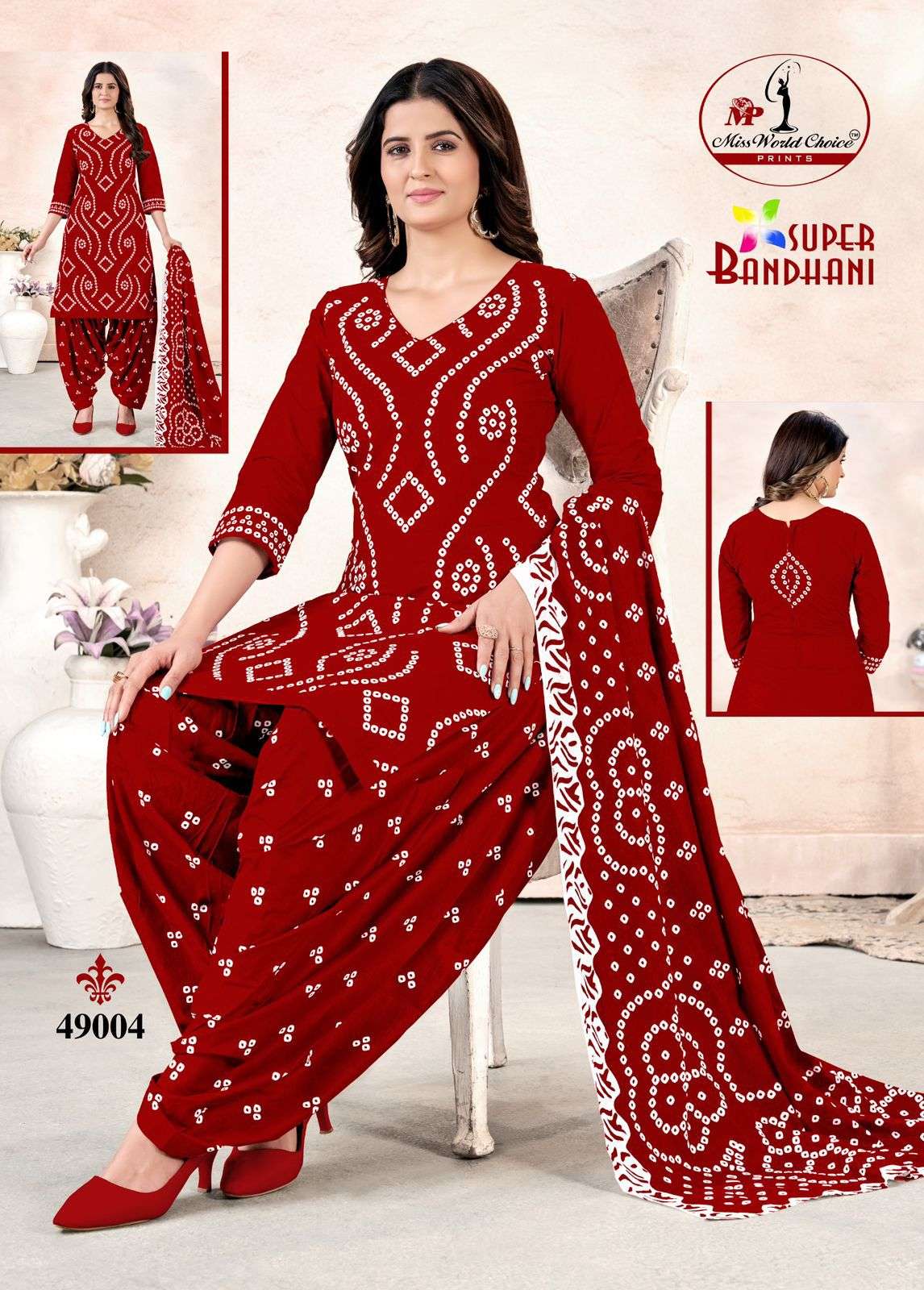 SUPER BANDHANI VOL - 49 BY MISS WORLD CHOICE - 04
