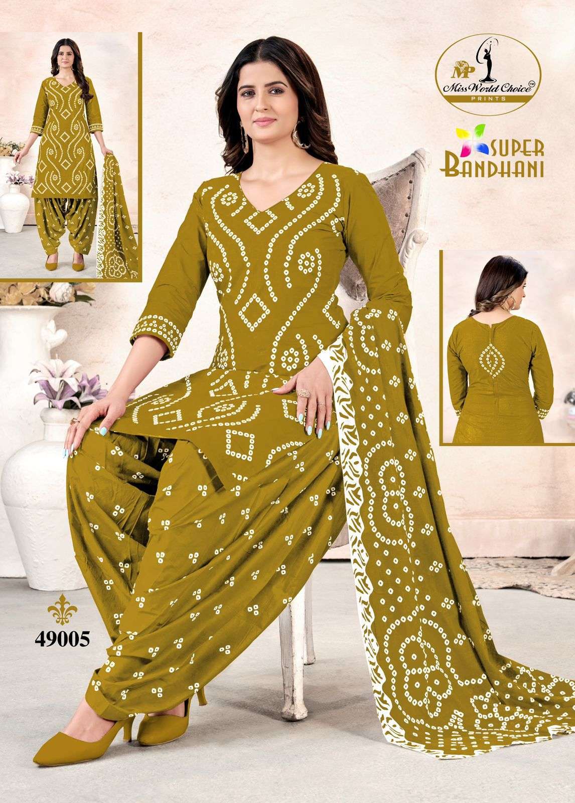 SUPER BANDHANI VOL - 49 BY MISS WORLD CHOICE - 05