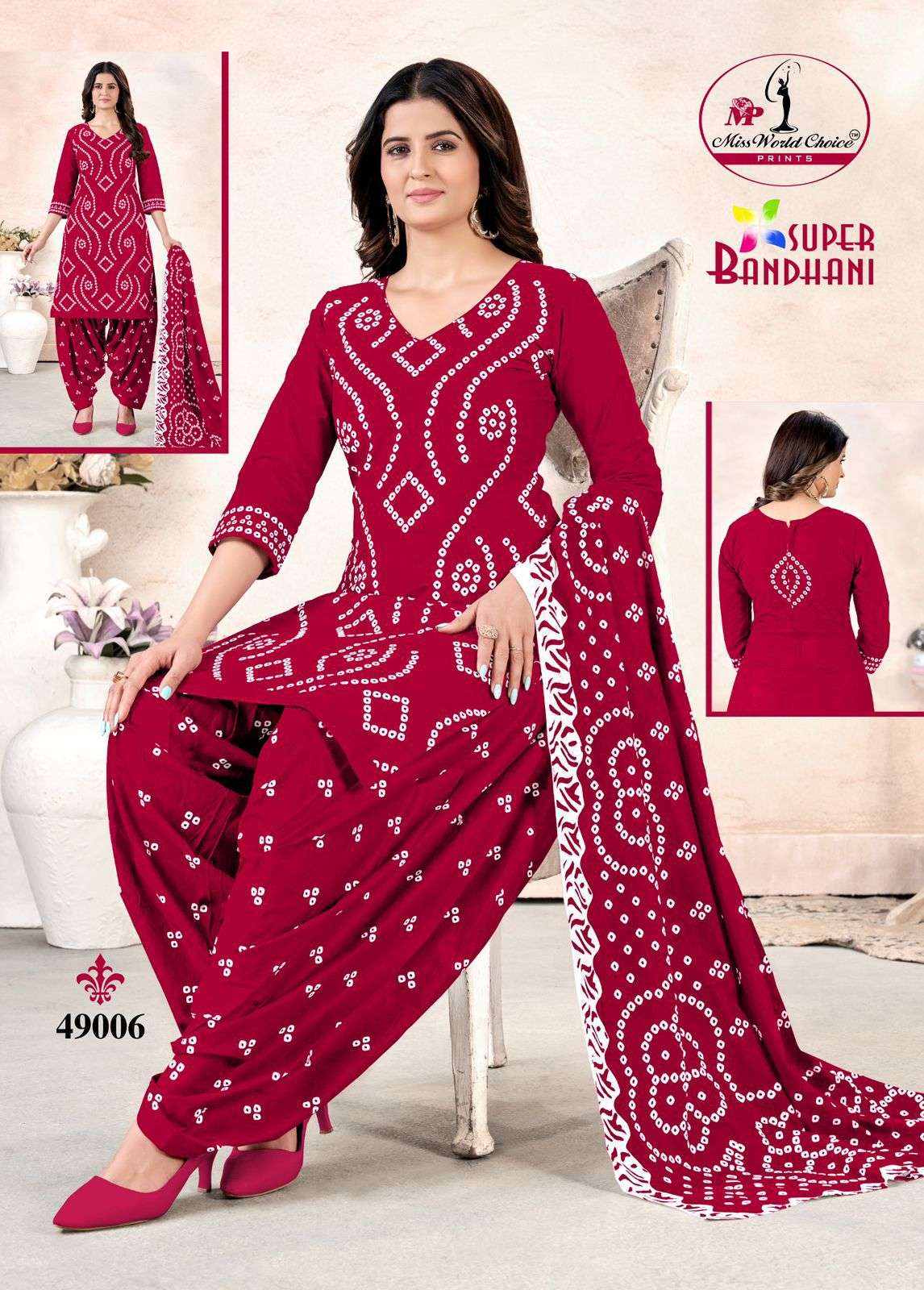 SUPER BANDHANI VOL - 49 BY MISS WORLD CHOICE - 06