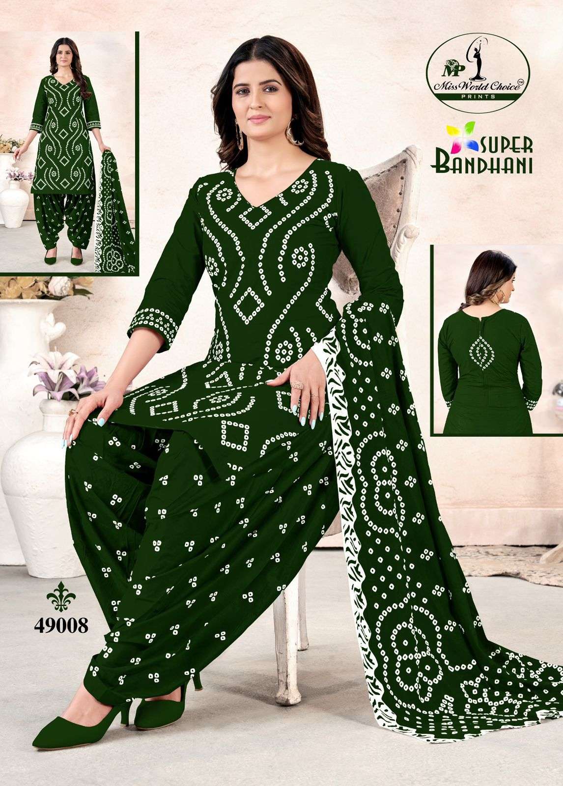SUPER BANDHANI VOL - 49 BY MISS WORLD CHOICE - 08
