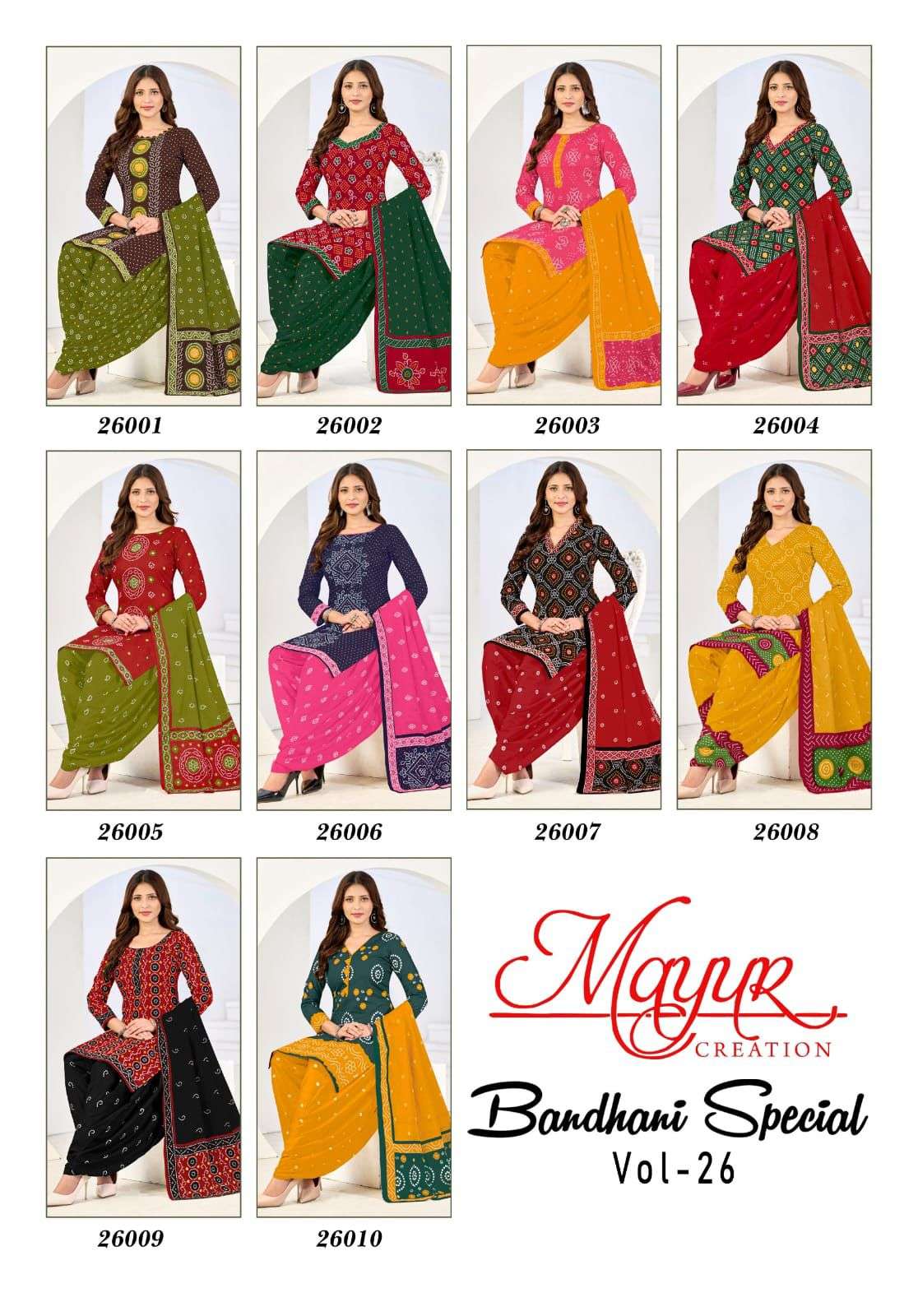 BANDHANI SPECIAL VOL - 26 BY MAYUR - 01 - 10