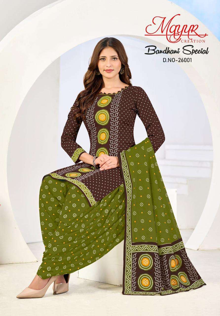 BANDHANI SPECIAL VOL - 26 BY MAYUR - 01