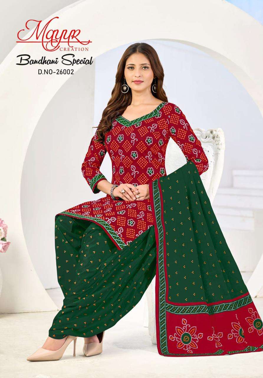 BANDHANI SPECIAL VOL - 26 BY MAYUR - 02