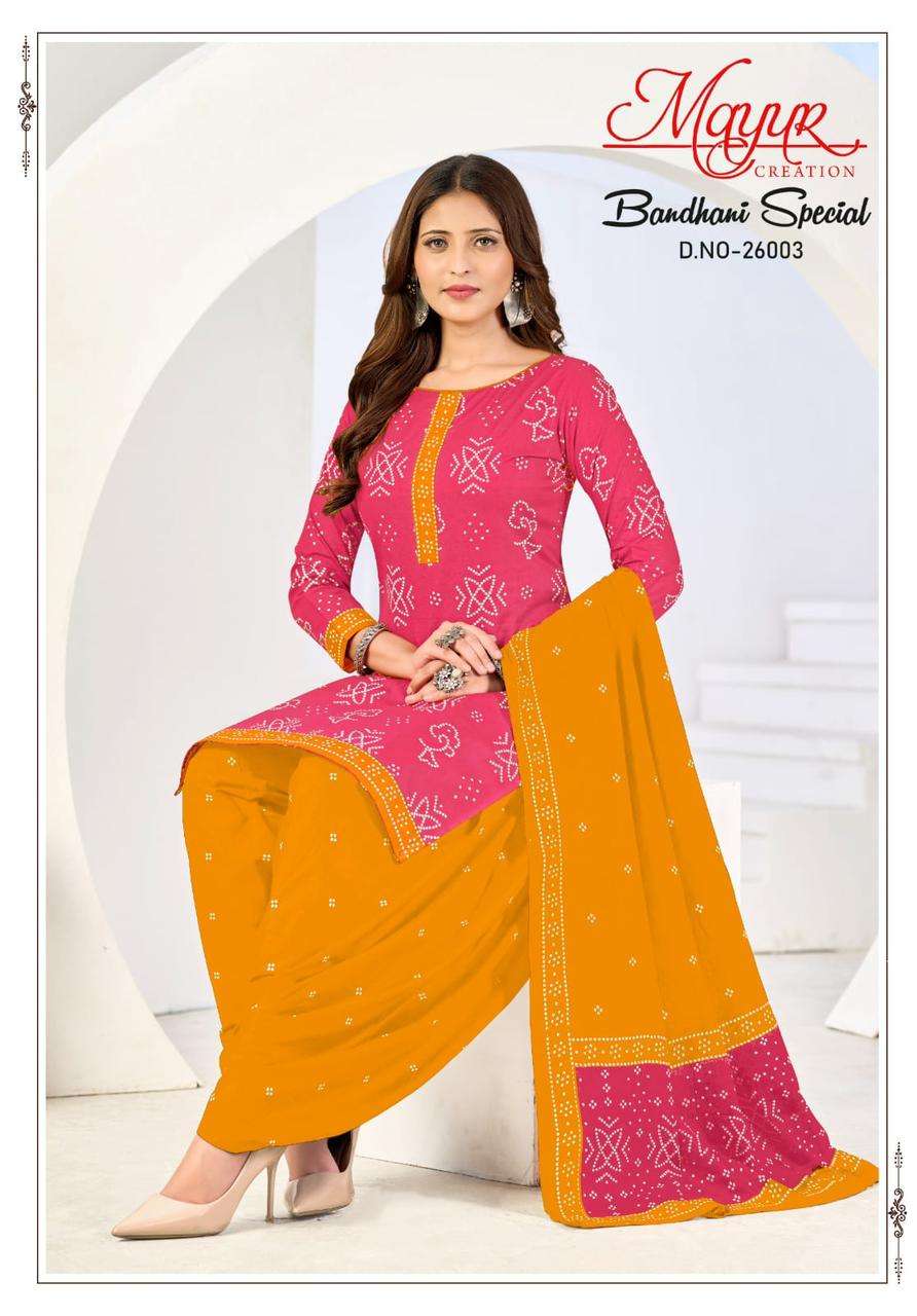 BANDHANI SPECIAL VOL - 26 BY MAYUR - 03