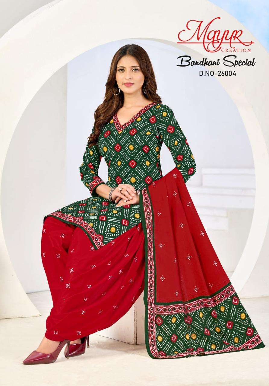 BANDHANI SPECIAL VOL - 26 BY MAYUR - 04