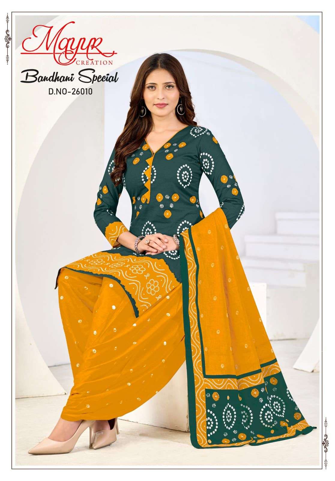 BANDHANI SPECIAL VOL - 26 BY MAYUR - 10