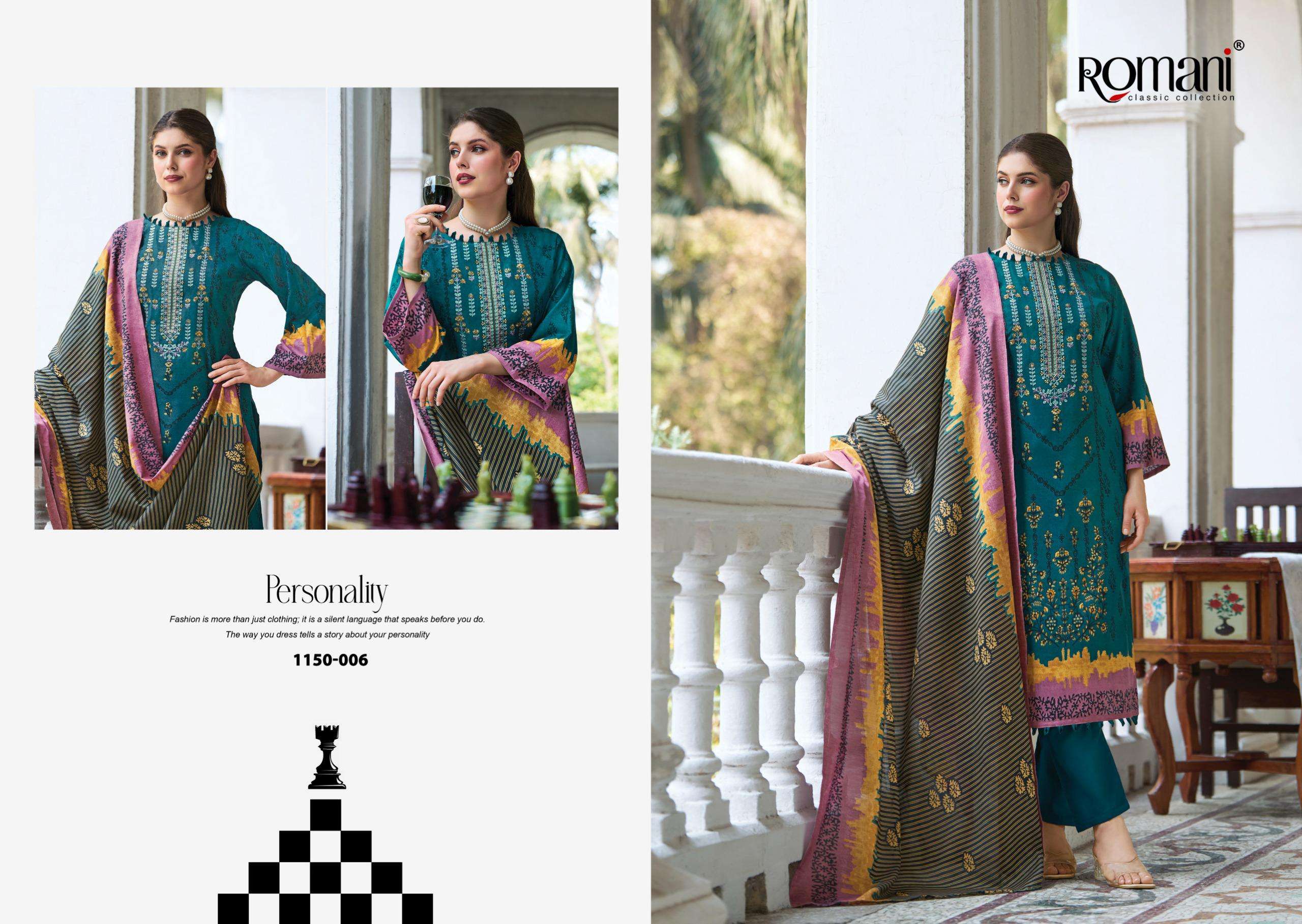 BIN KAREEM VOL - 04 BY ROMANI - 06