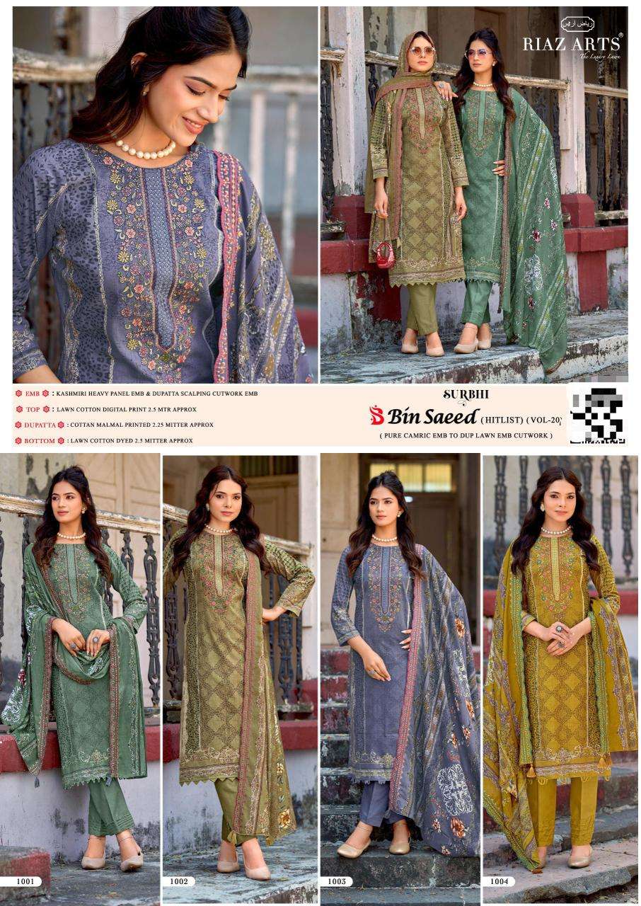 BIN SAEED HITLIST SURBHI VOL - 20 BY RIAZ ARTS - 01 - 04