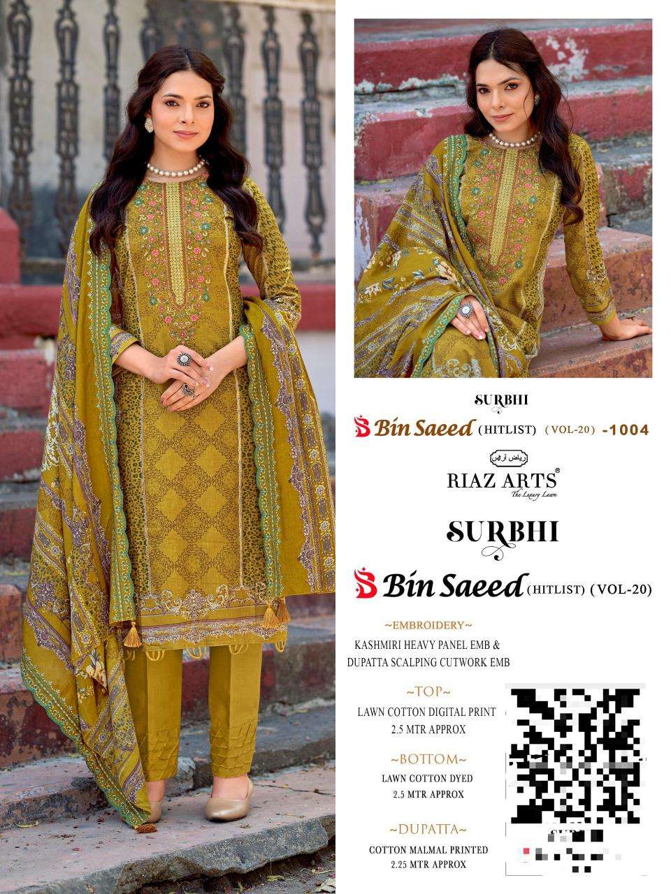 BIN SAEED HITLIST SURBHI VOL - 20 BY RIAZ ARTS - 04