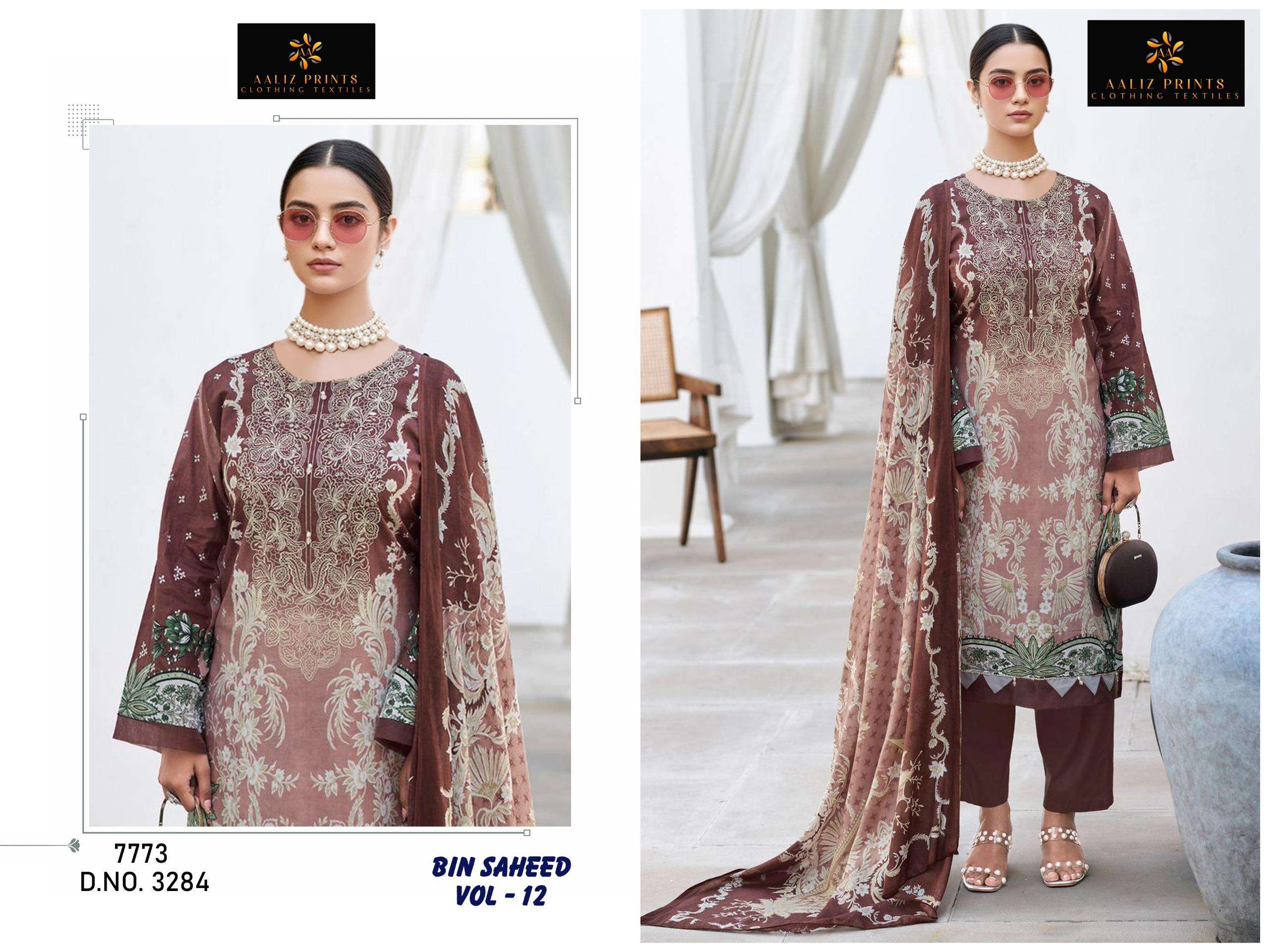 BIN SAHEED VOL - 12 BY AALIZ PRINTS - 01