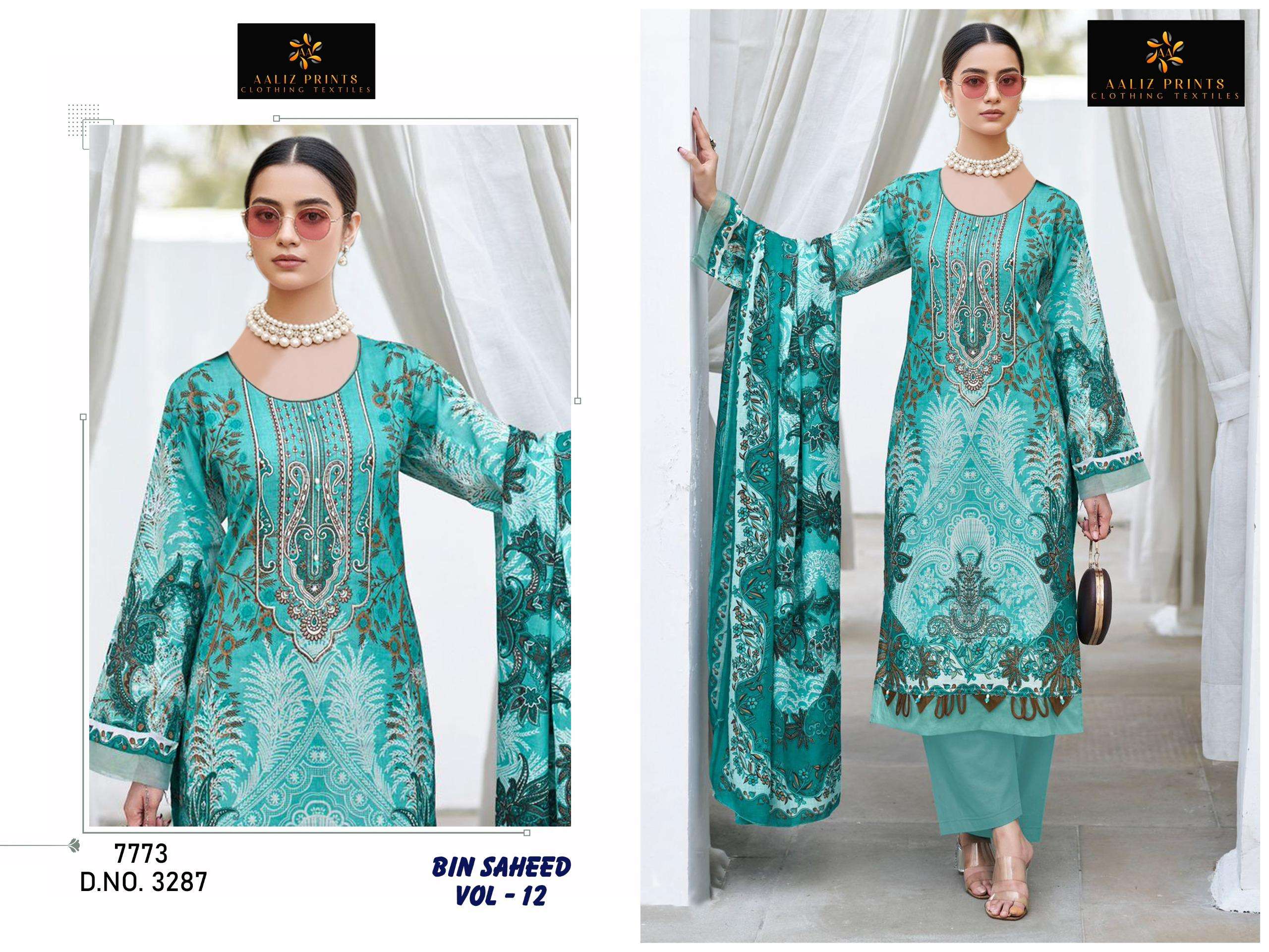 BIN SAHEED VOL - 12 BY AALIZ PRINTS - 04
