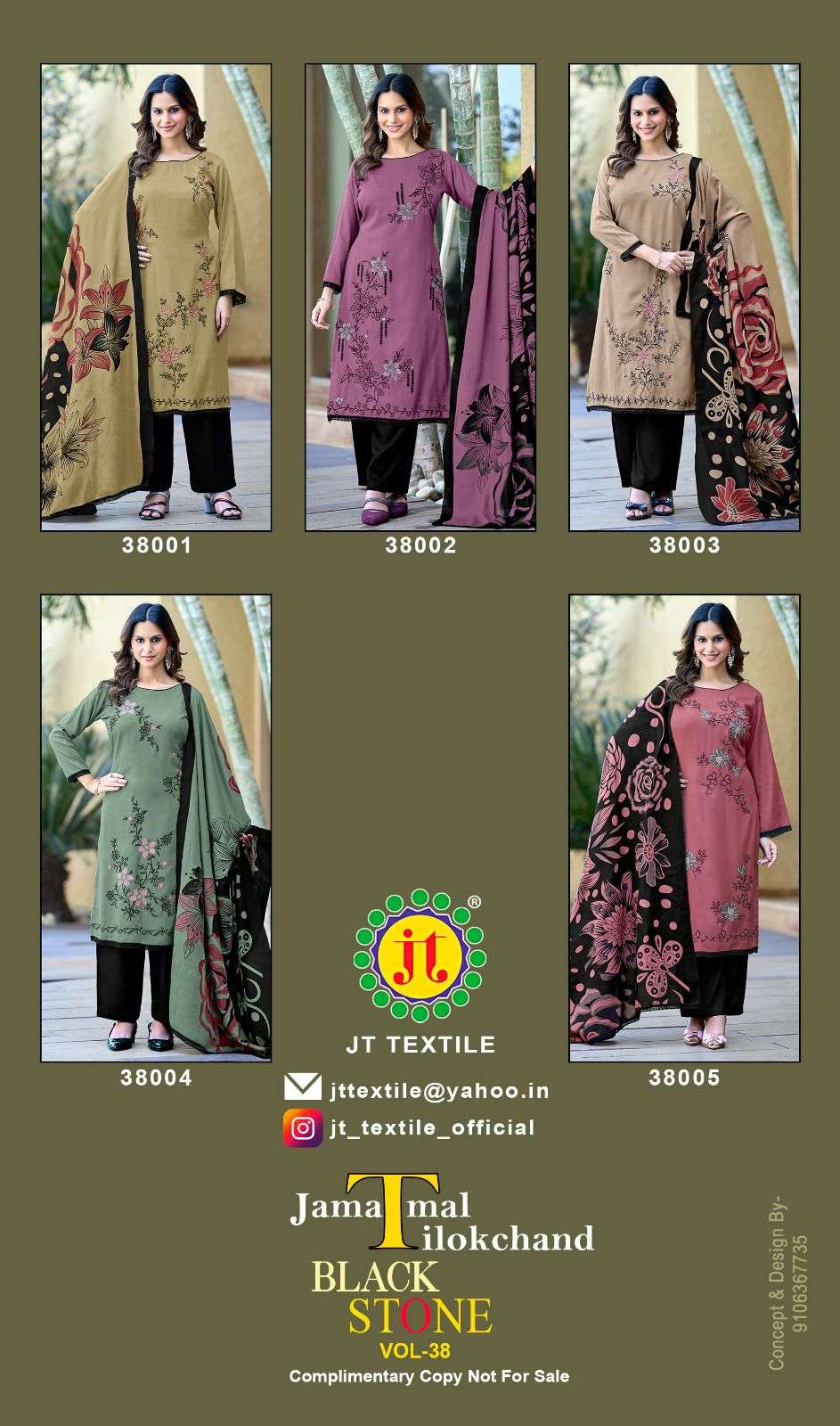 BLACK STONE VOL - 38 BY JAMATMAL TILOKCHAND - 01 - 05