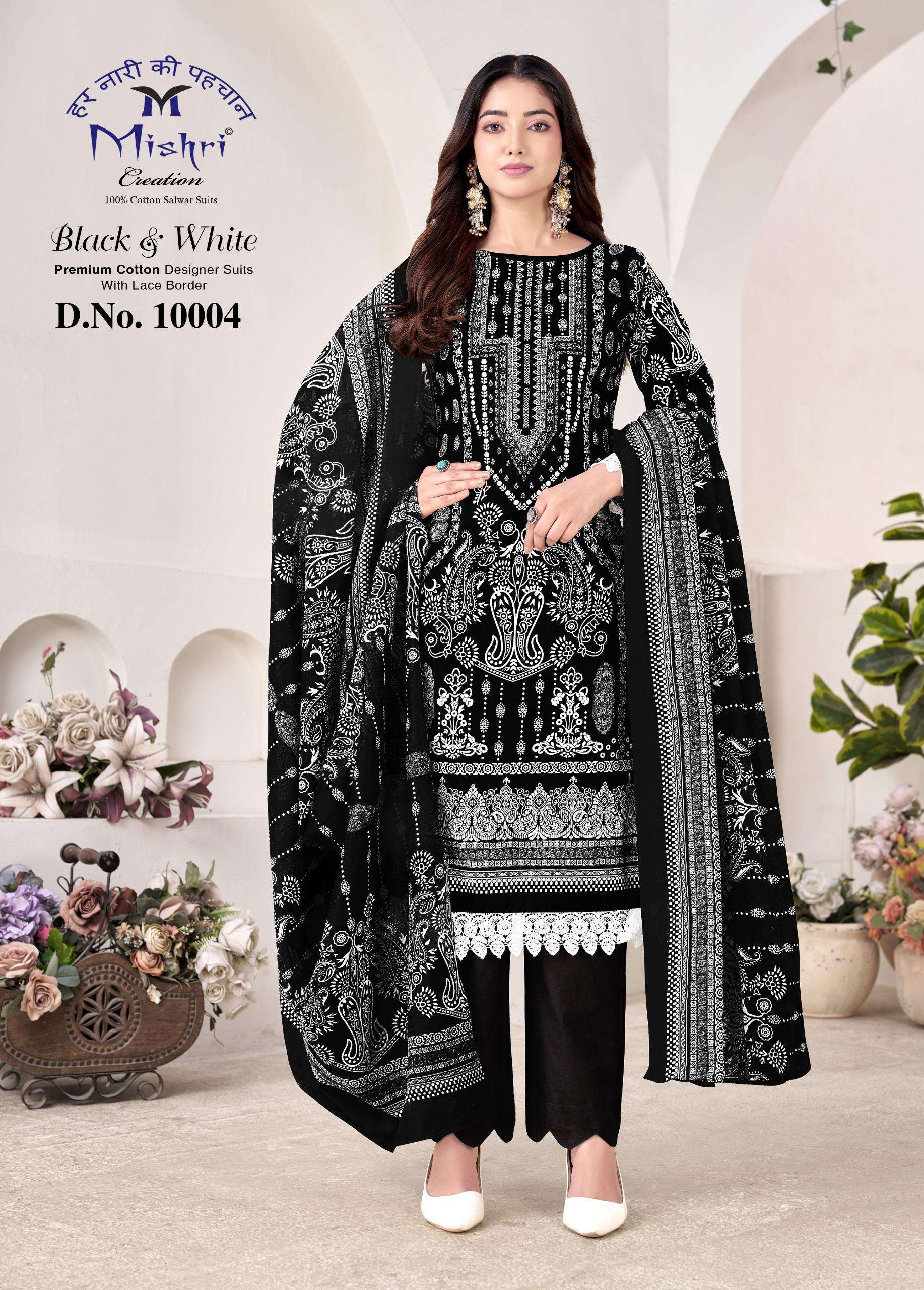 BLACK & WHITE VOL - 10 BY MISHRI CREATION - 04