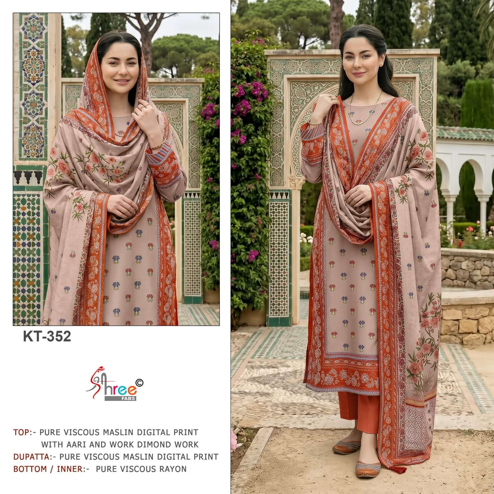 DESIGN NO. KT - 352 BY SHREE FABS - 03