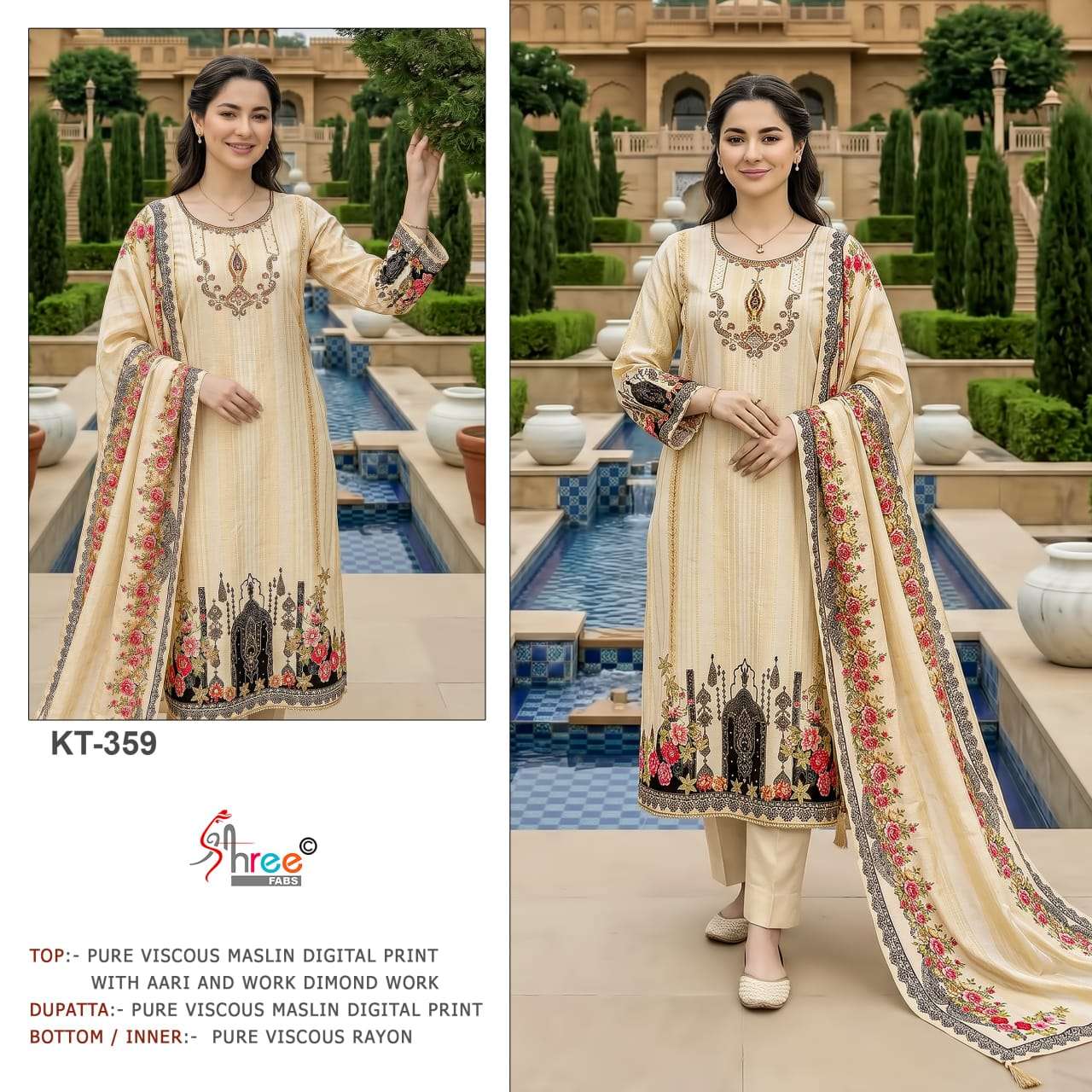 DESIGN NO. KT - 359 BY SHREE FABS - 01