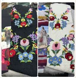 Falah Premium Cotton Collection Code - 50046 By Falah Designer Suits - 01 - 02 A