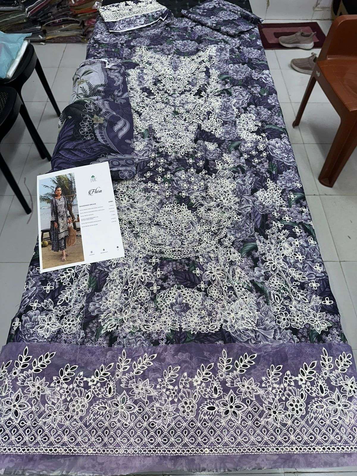 Flora 3 PC Lawn Collection 2026 Jade-13