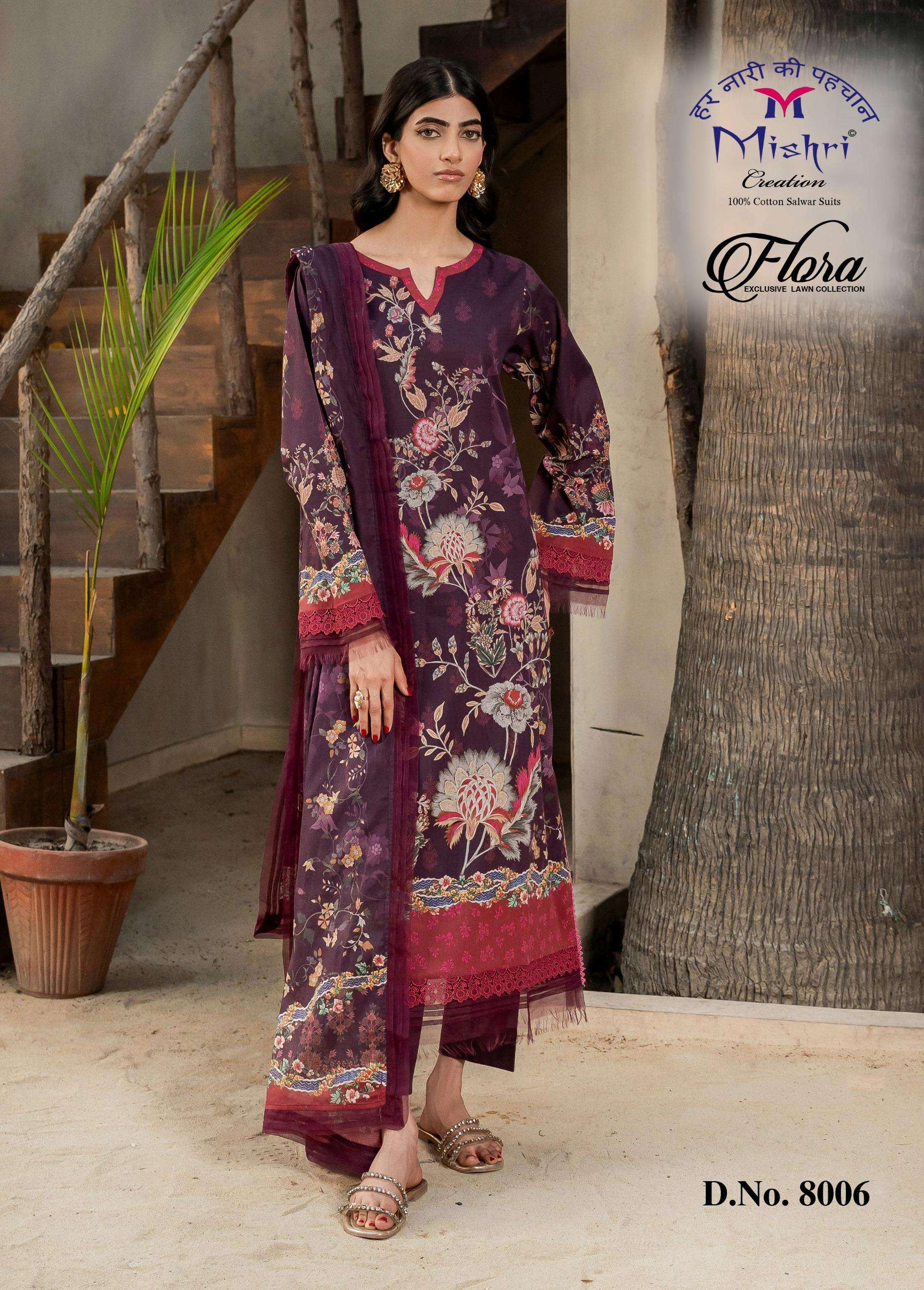 FLORA VOL - 08 BY MISHRI CREATION - 06