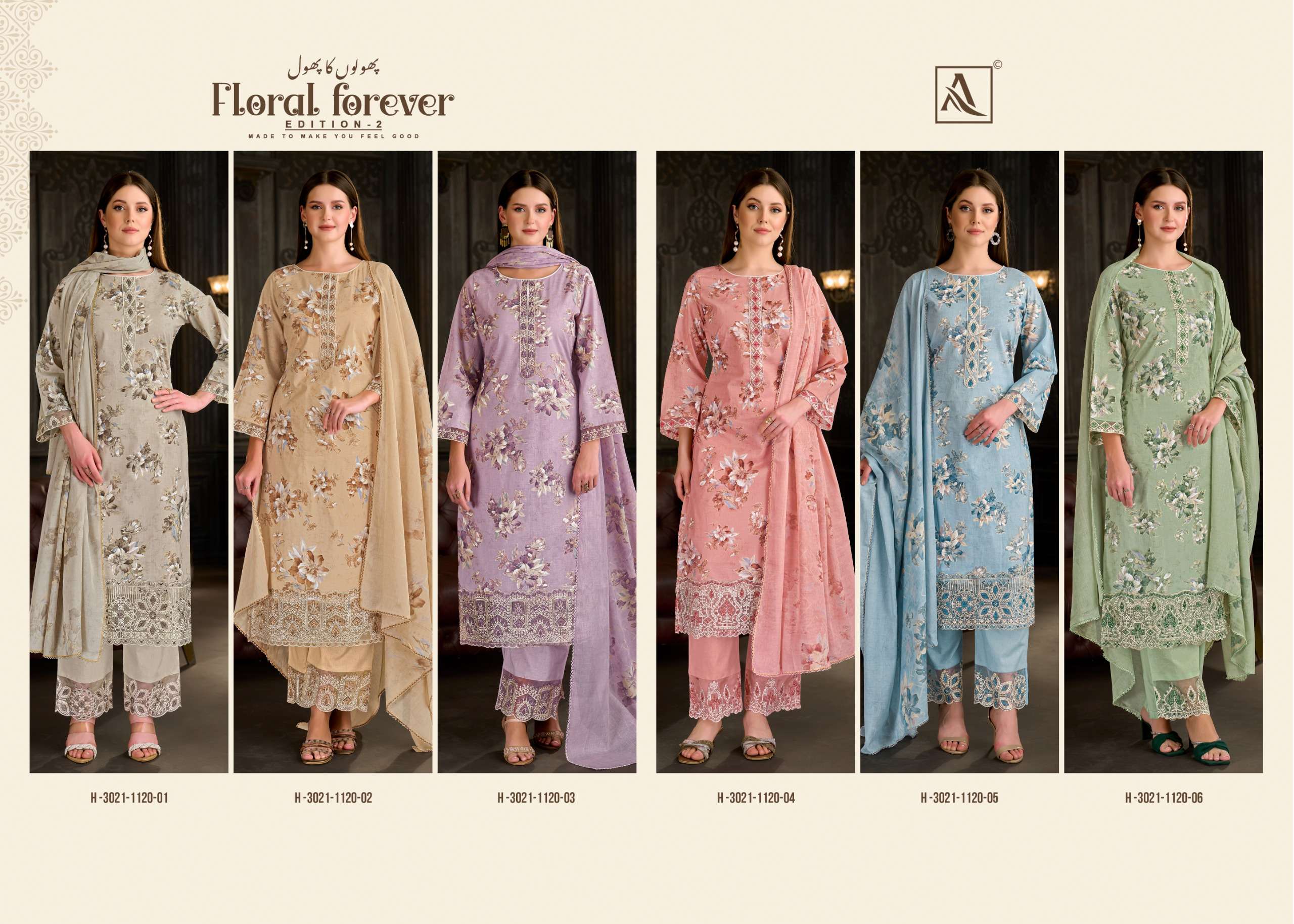 FLORAL FOREVER EDITION - 02 BY ALOK SUIT - 01 - 06