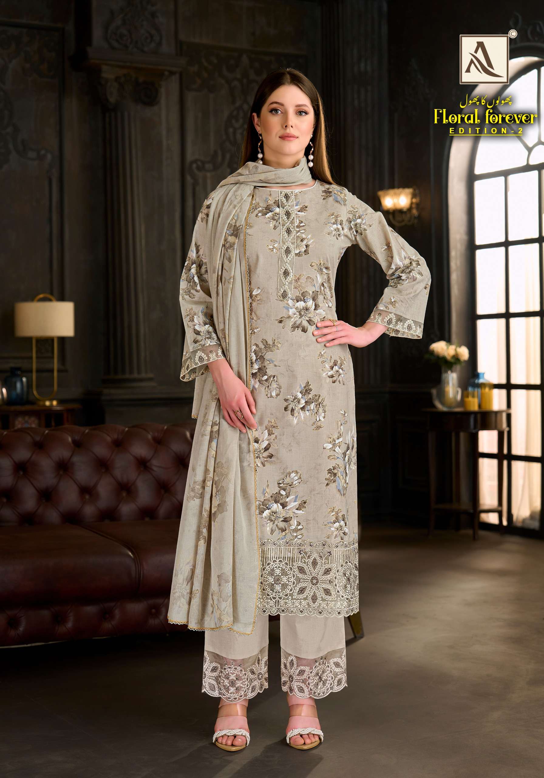 FLORAL FOREVER EDITION - 02 BY ALOK SUIT - 01