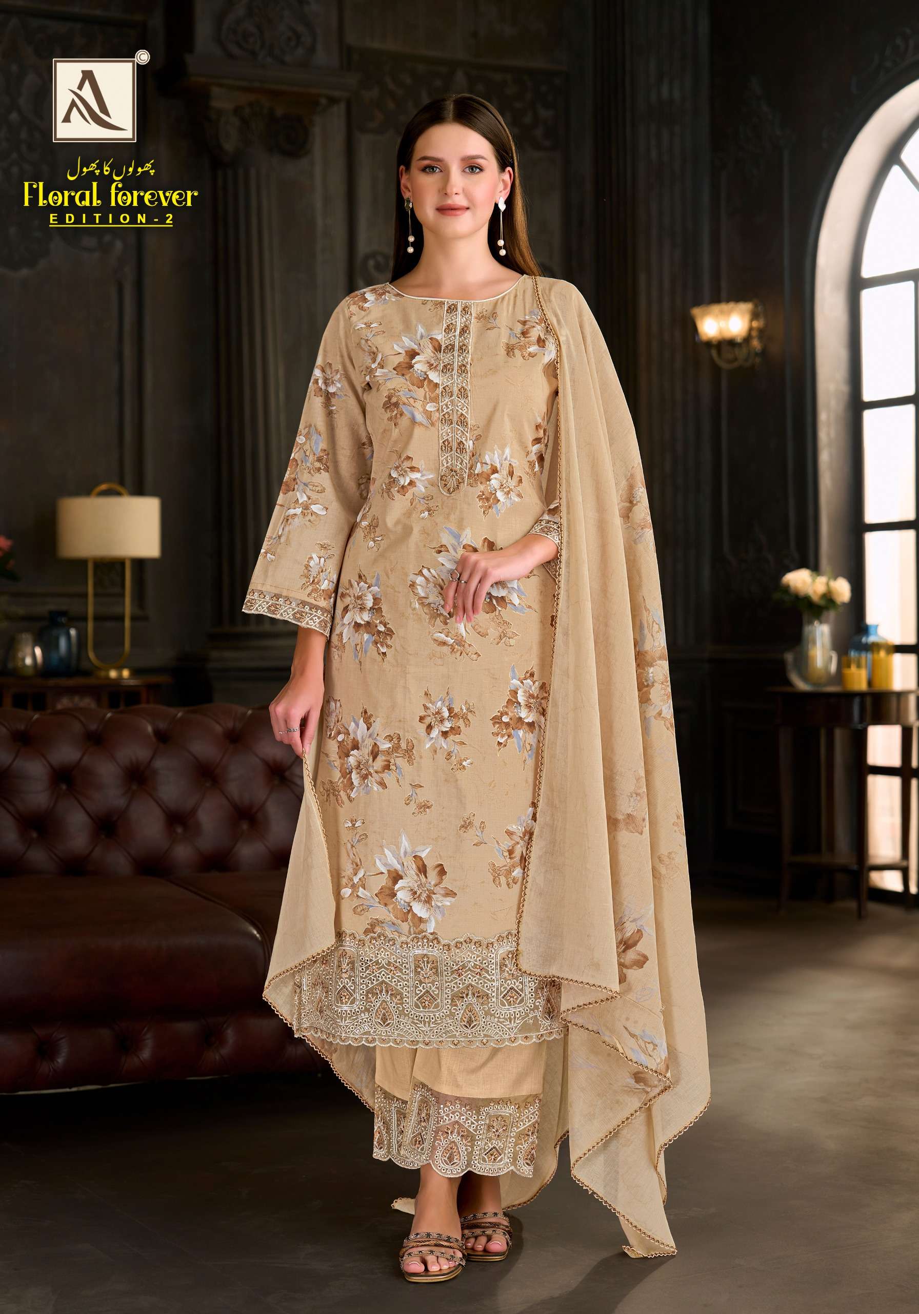 FLORAL FOREVER EDITION - 02 BY ALOK SUIT - 02