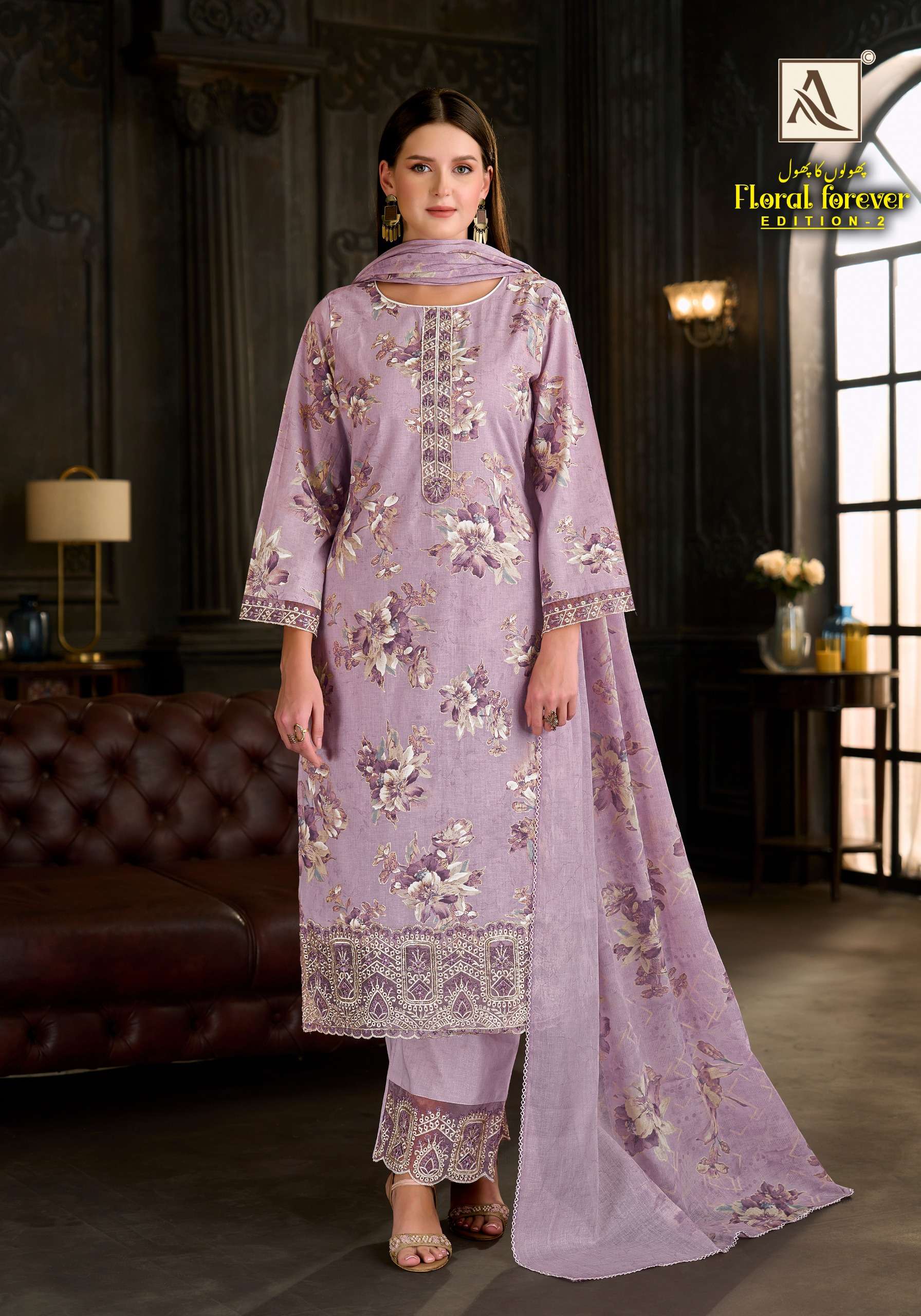 FLORAL FOREVER EDITION - 02 BY ALOK SUIT - 03