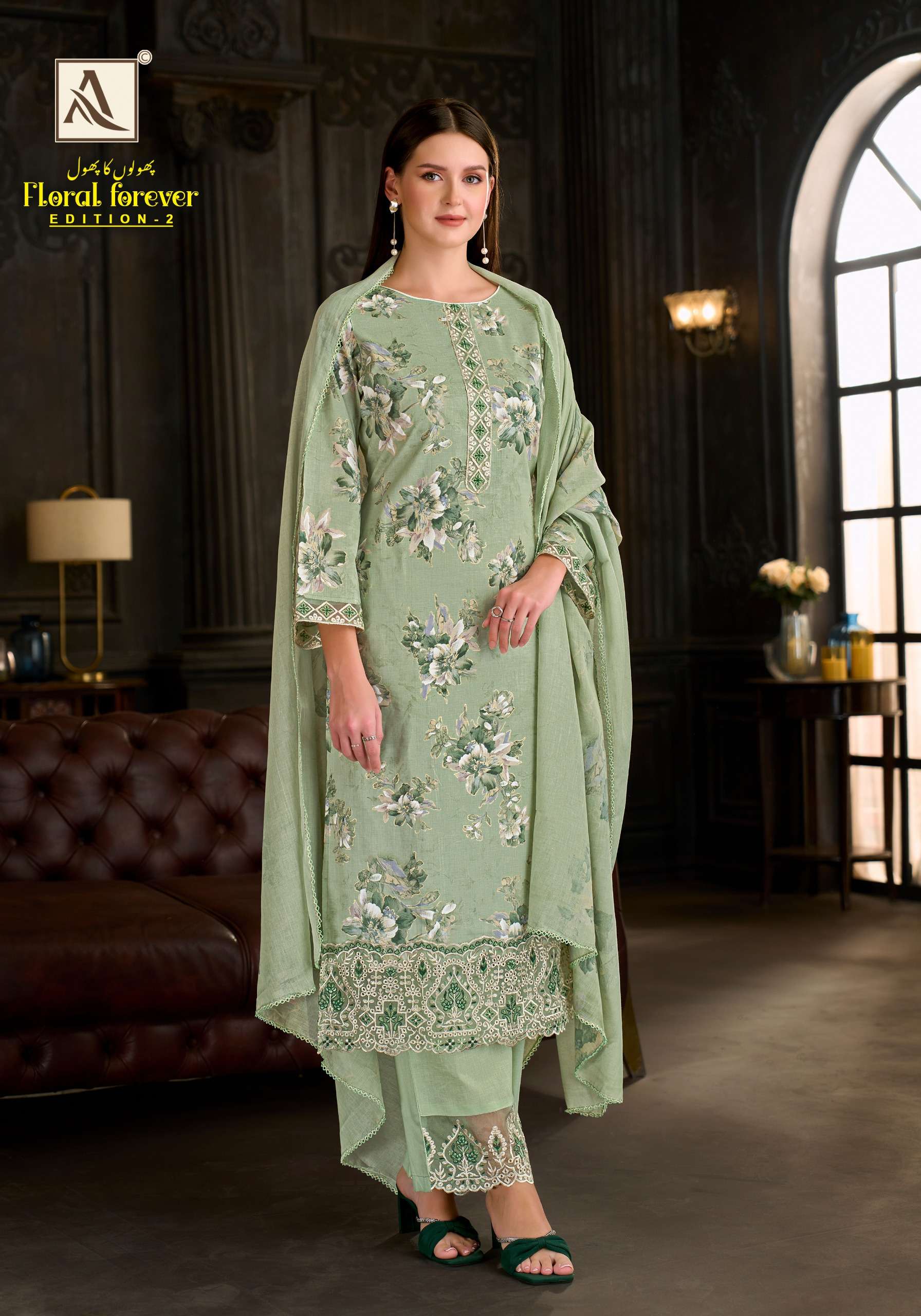 FLORAL FOREVER EDITION - 02 BY ALOK SUIT - 06