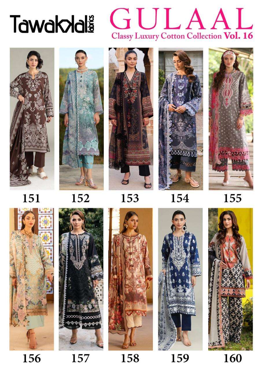 GULAAL CLASSY VOL - 16 OPEN & MODEL PIC BY TAWAKKAL FABRICS - 01 - 10