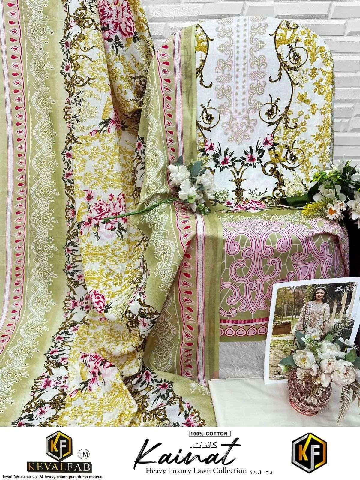 KAINAT VOL - 24 BY KEVAL FAB - 06