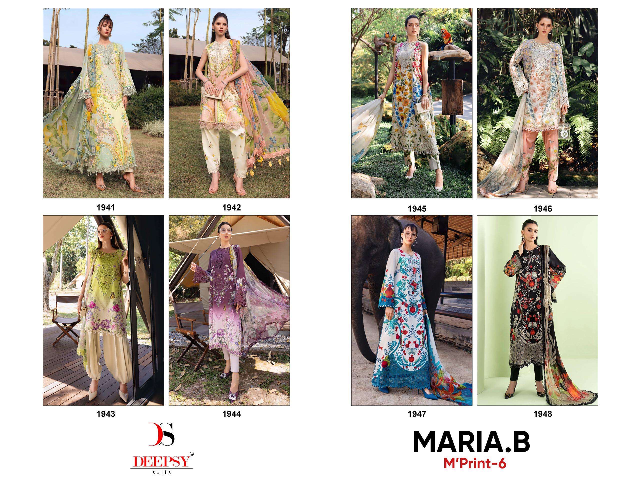 MARIA B M PRINT BY DEEPSY SUITS - 01 - 08 A