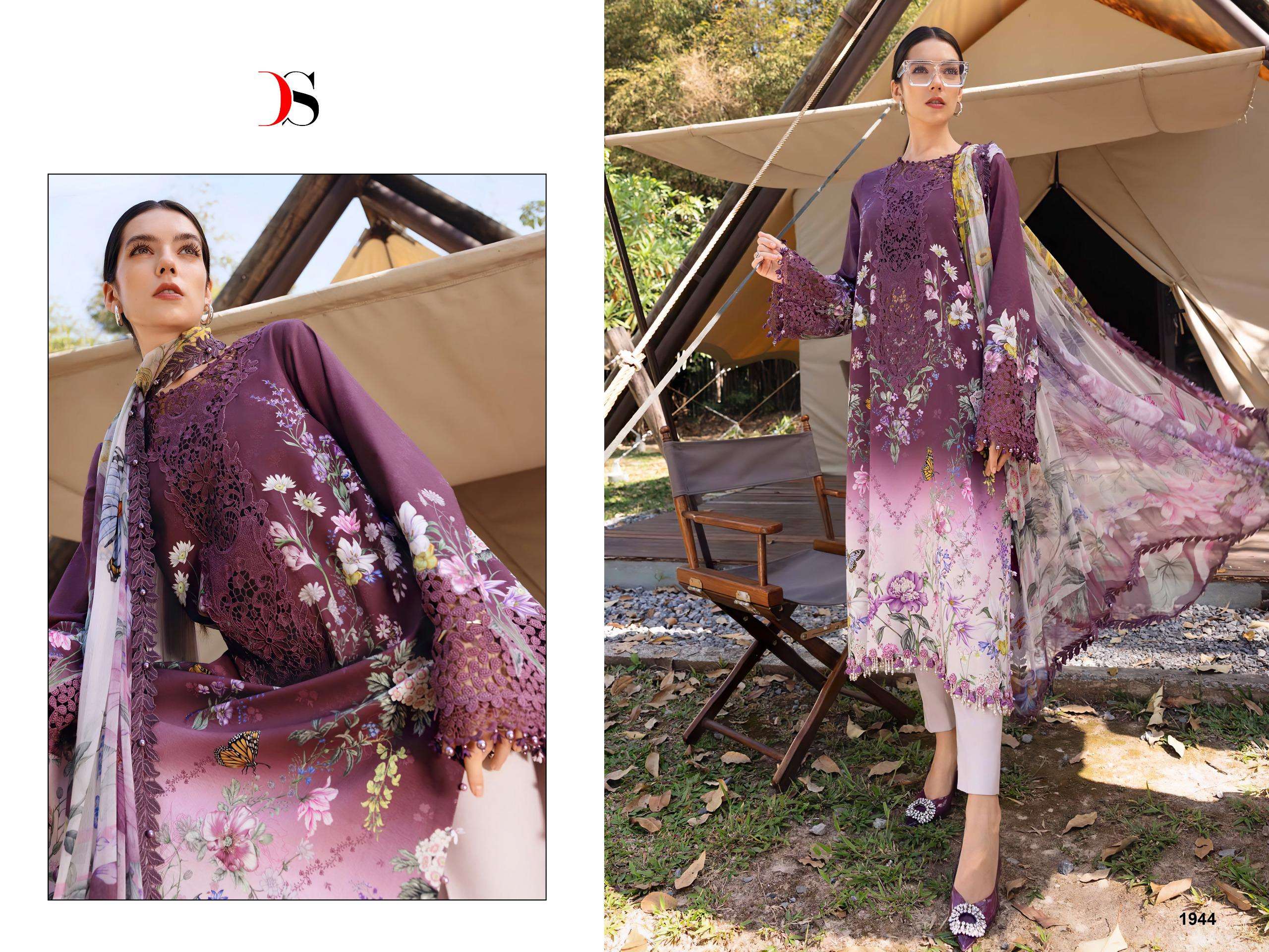 MARIA B M PRINT BY DEEPSY SUITS - 04